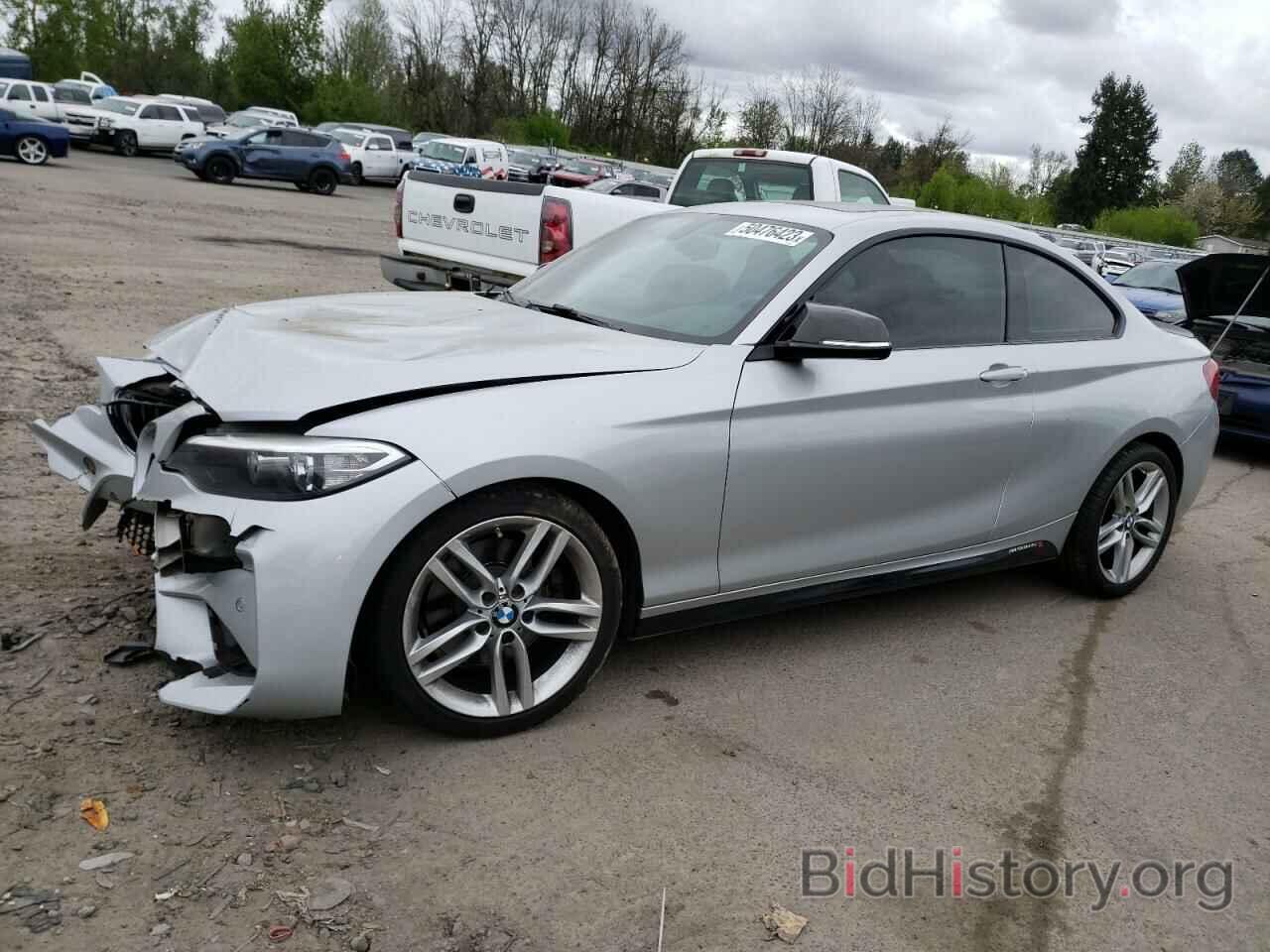 Photo WBA1F5C56EV246453 - BMW 2 SERIES 2014