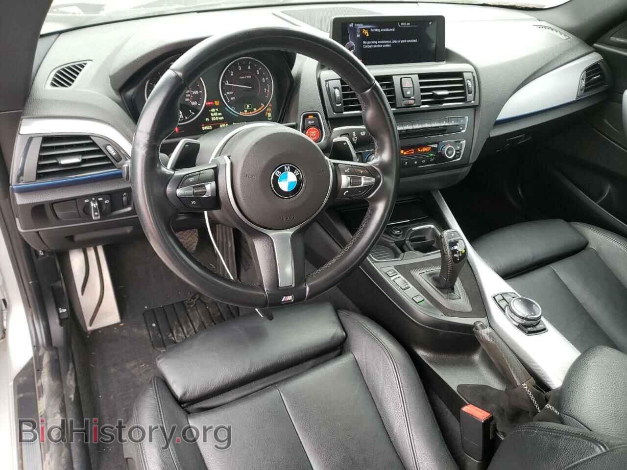 2014 BMW 2 SERIES - VIN: WBA1F5C56EV246453 - Фото 8