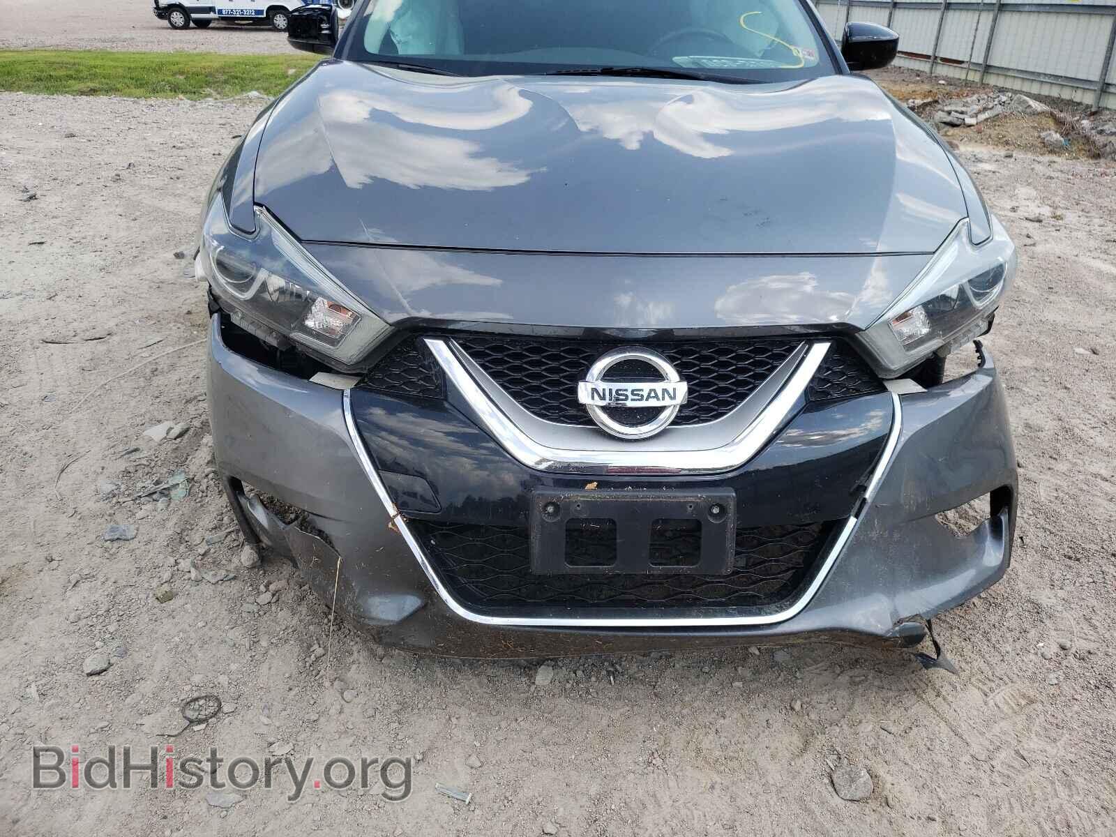 2017 NISSAN MAXIMA - VIN: 1N4AA6AP4HC457376 - Фото 9