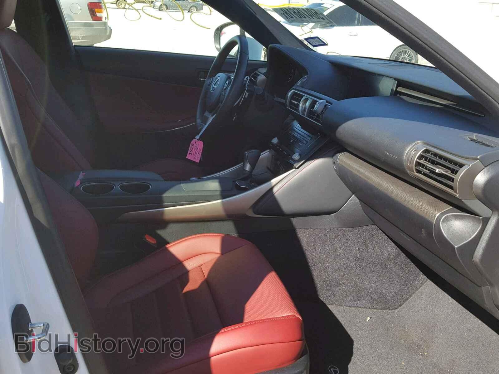2014 LEXUS IS 250 - VIN: JTHBF1D25E5034758 - Фото 5