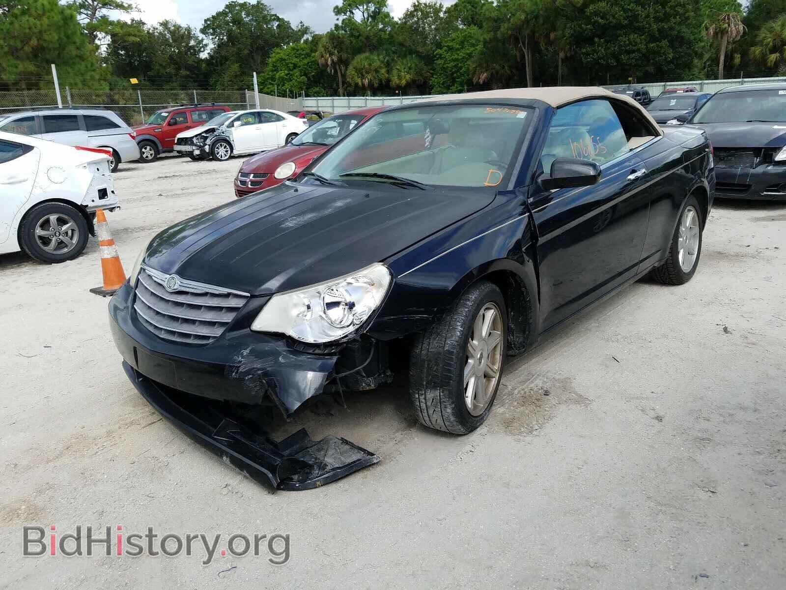 2008 CHRYSLER SEBRING - VIN: 1C3LC65M28N261166 - Фото 2