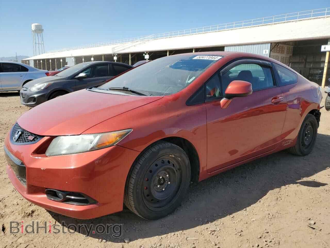 Фотография 2HGFG4A58CH706156 - HONDA CIVIC 2012
