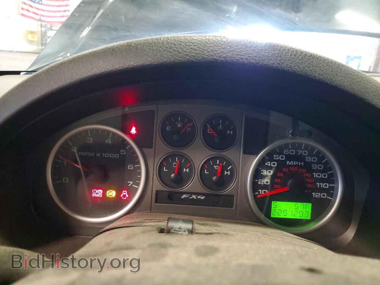 2005 FORD F150 - VIN: 1FTPX14525FA56595 - Фото 9