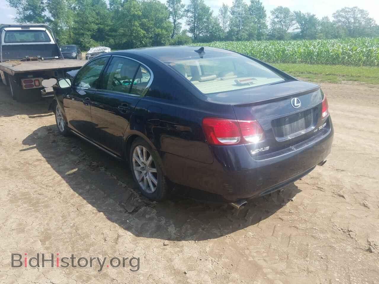 2007 LEXUS GS350 - VIN: JTHCE96S870001966 - Фото 3