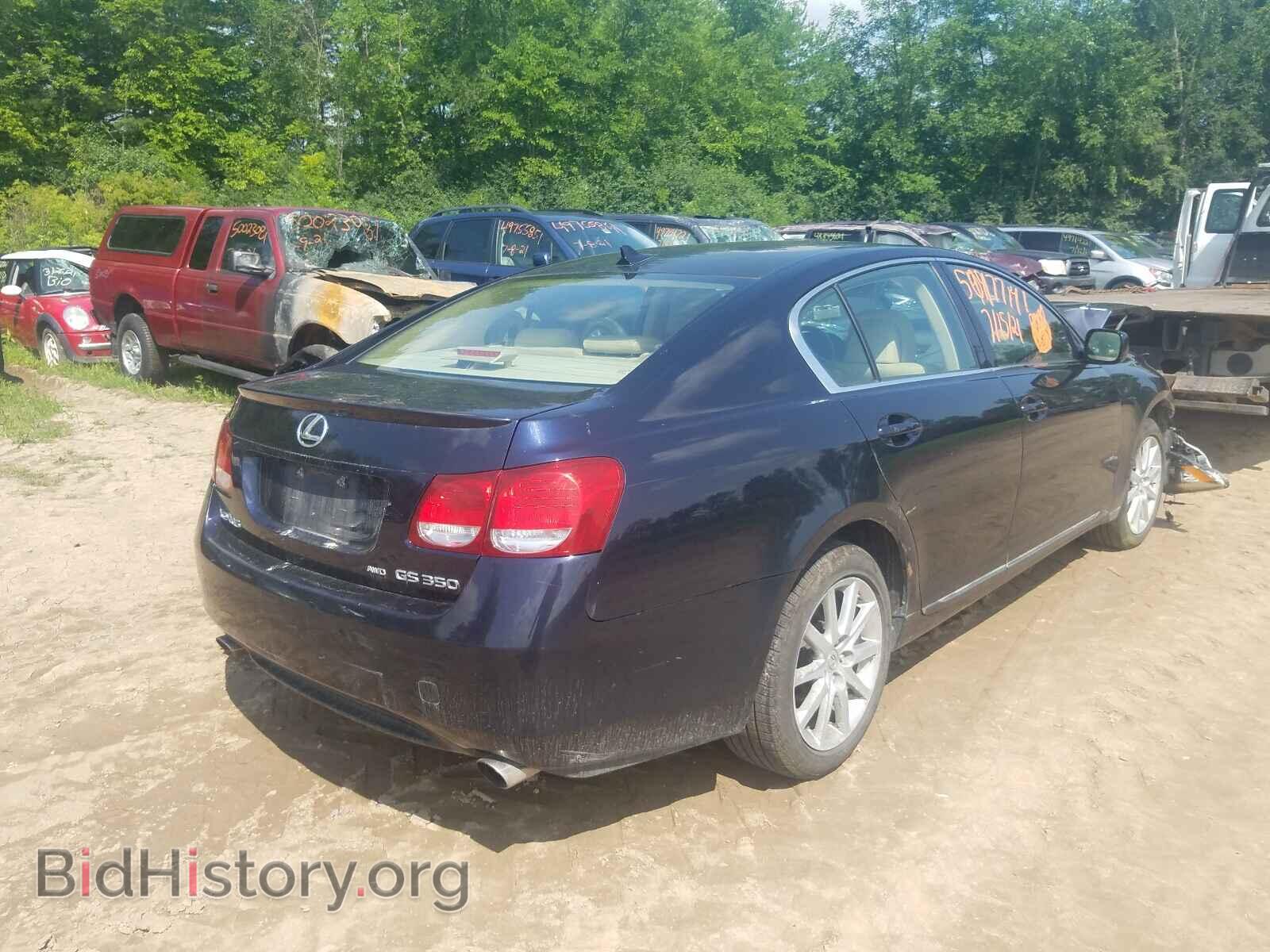 2007 LEXUS GS350 - VIN: JTHCE96S870001966 - Фото 4