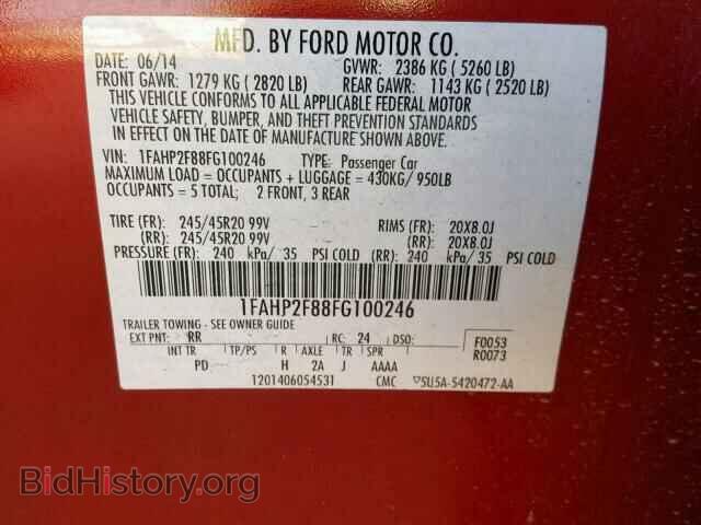2015 FORD TAURUS - VIN: 1FAHP2F88FG100246 - Фото 10