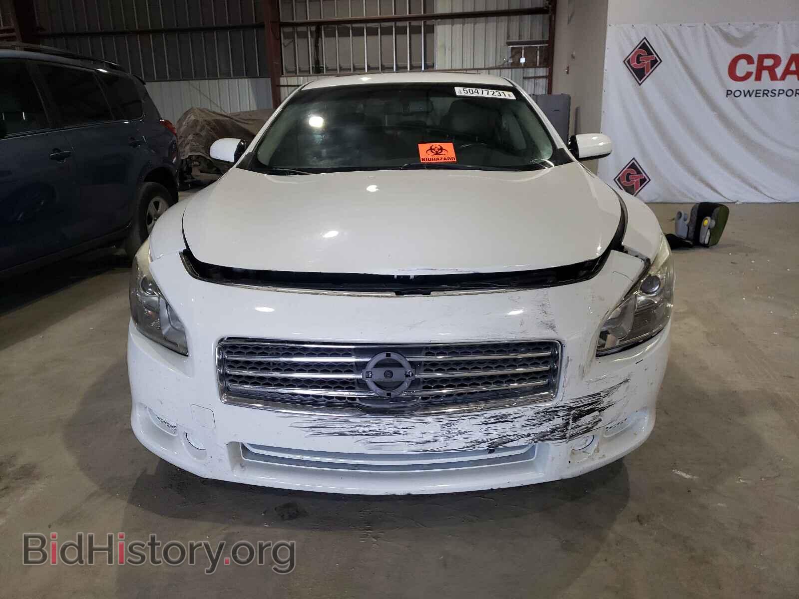 2009 NISSAN MAXIMA - VIN: 1N4AA51E89C842336 - Фото 9