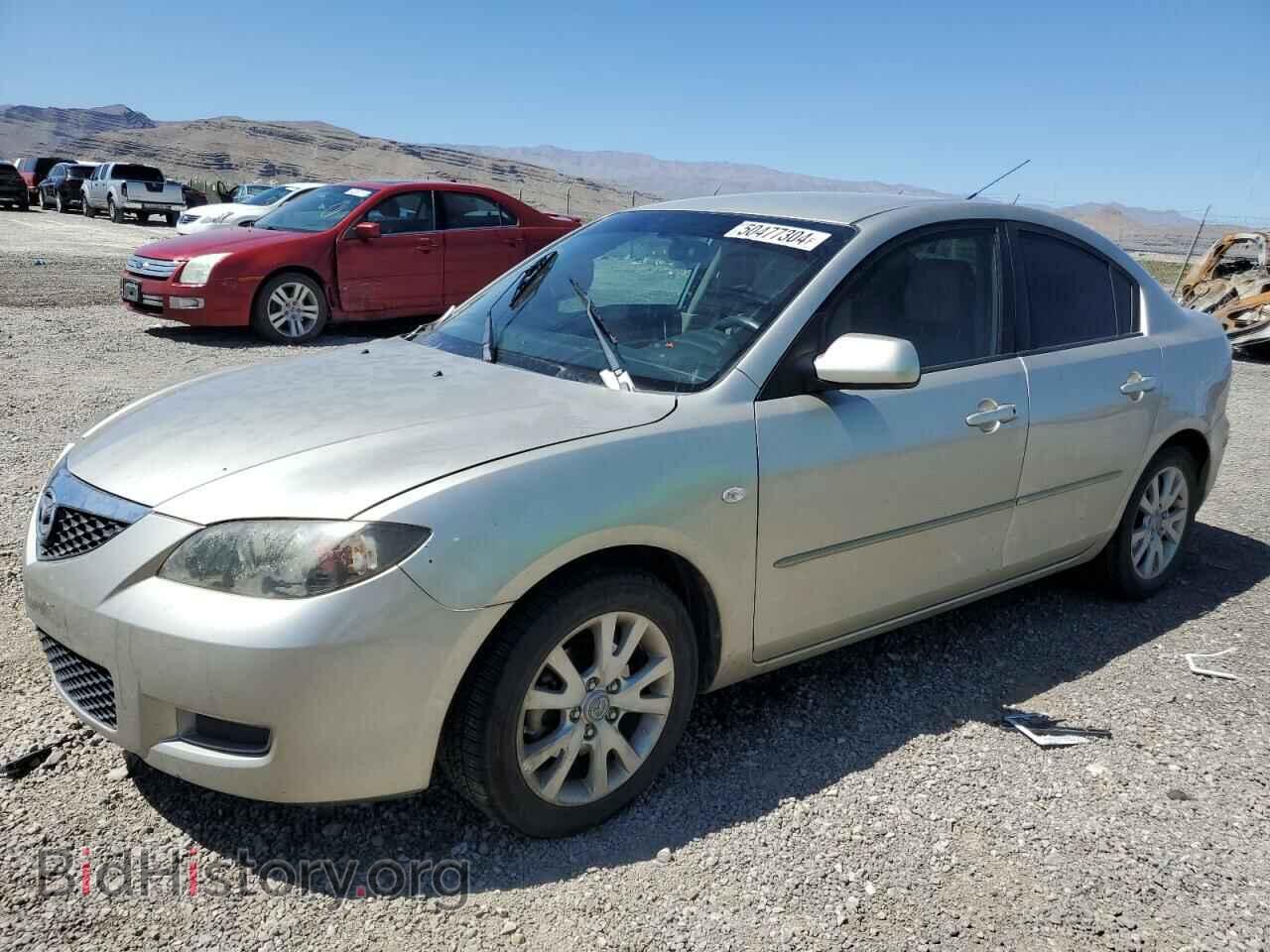 Фотография JM1BK12FX71755025 - MAZDA 3 2007