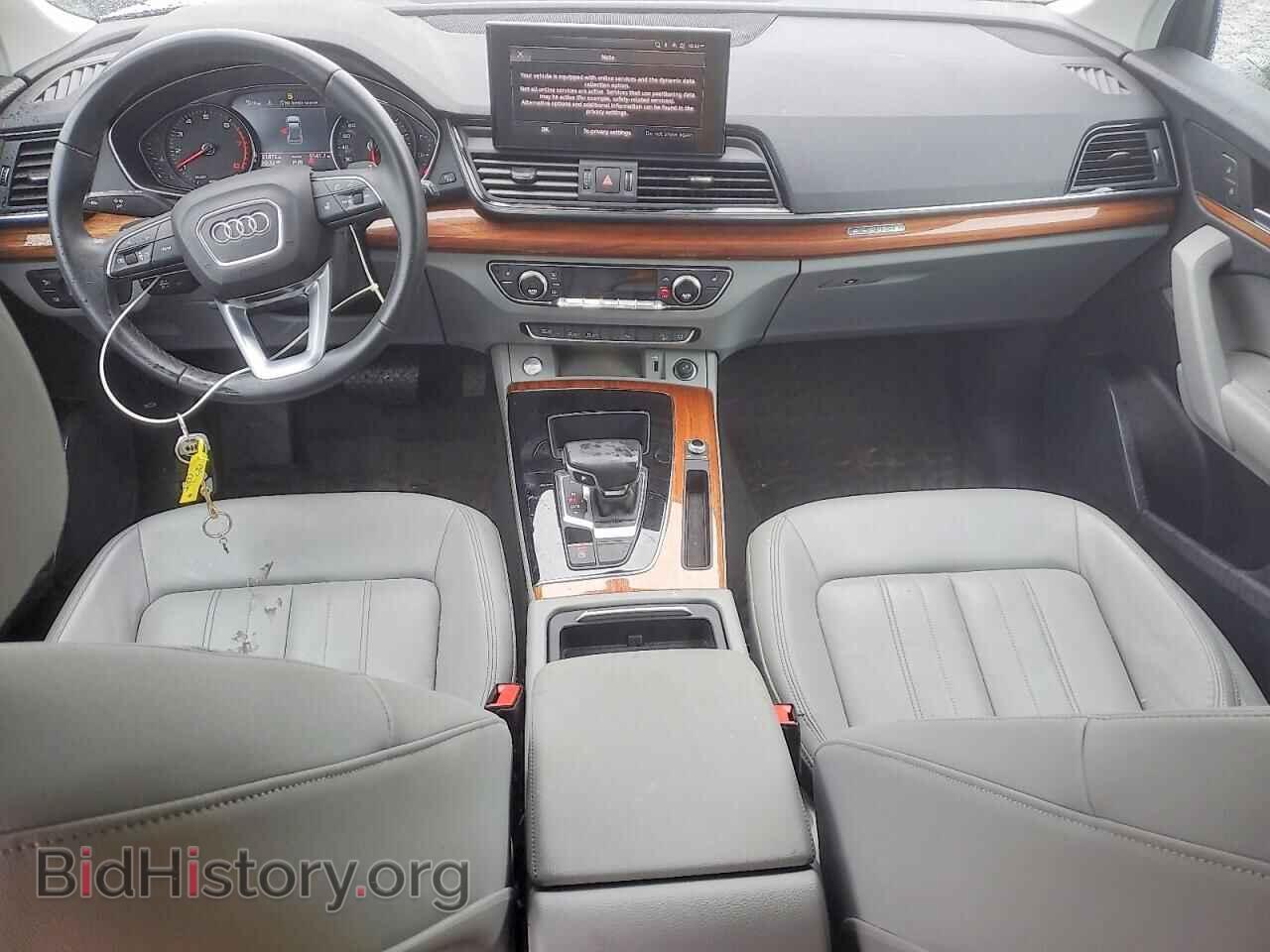 2021 AUDI Q5 - VIN: WA1AAAFY2M2052786 - Фото 8