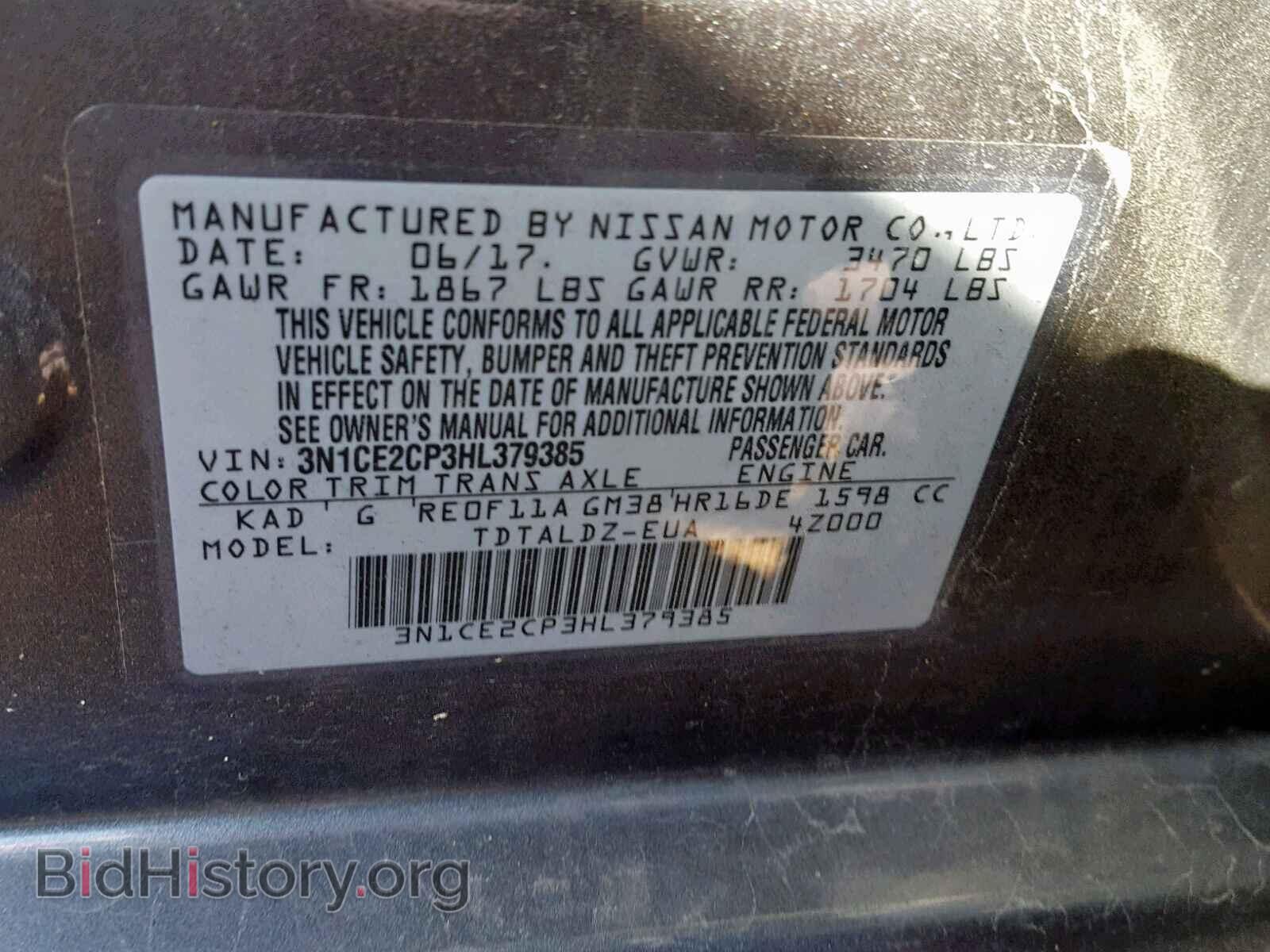2017 NISSAN VERSA - VIN: 3N1CE2CP3HL379385 - Photo 10