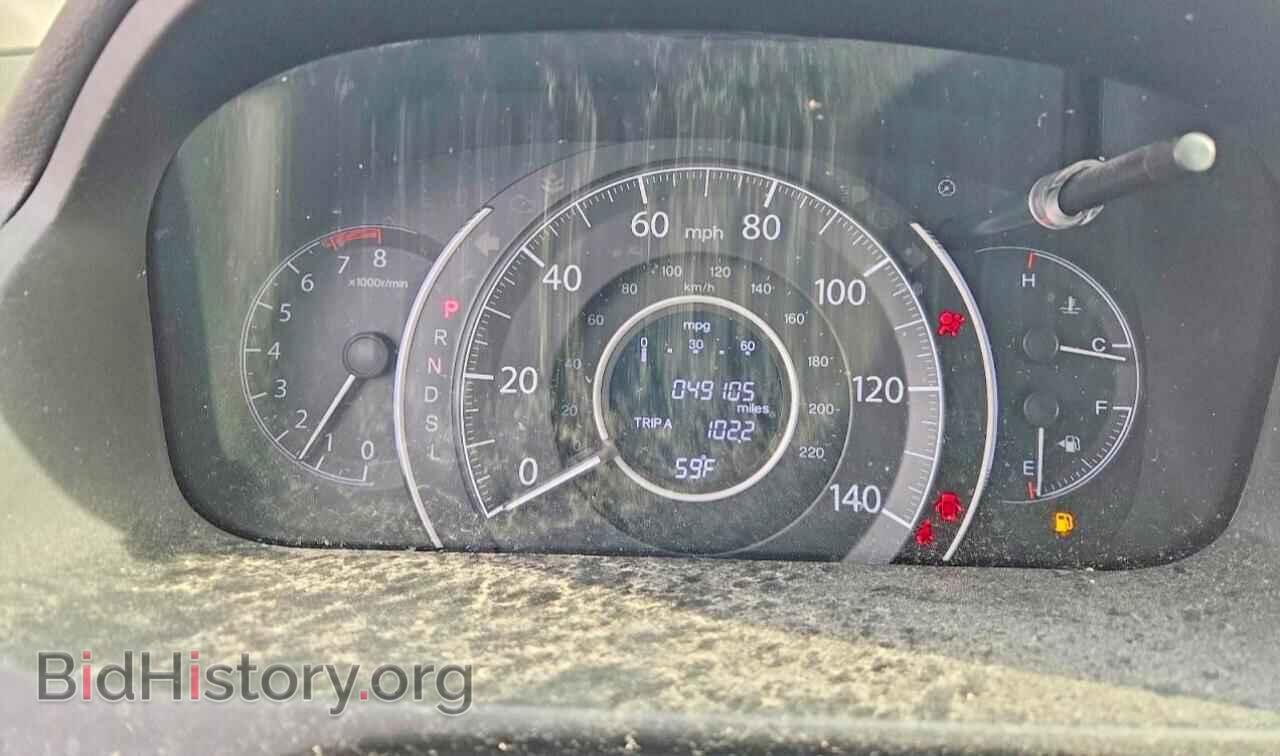 2015 HONDA CRV - VIN: 2HKRM3H77FH541038 - Фото 9