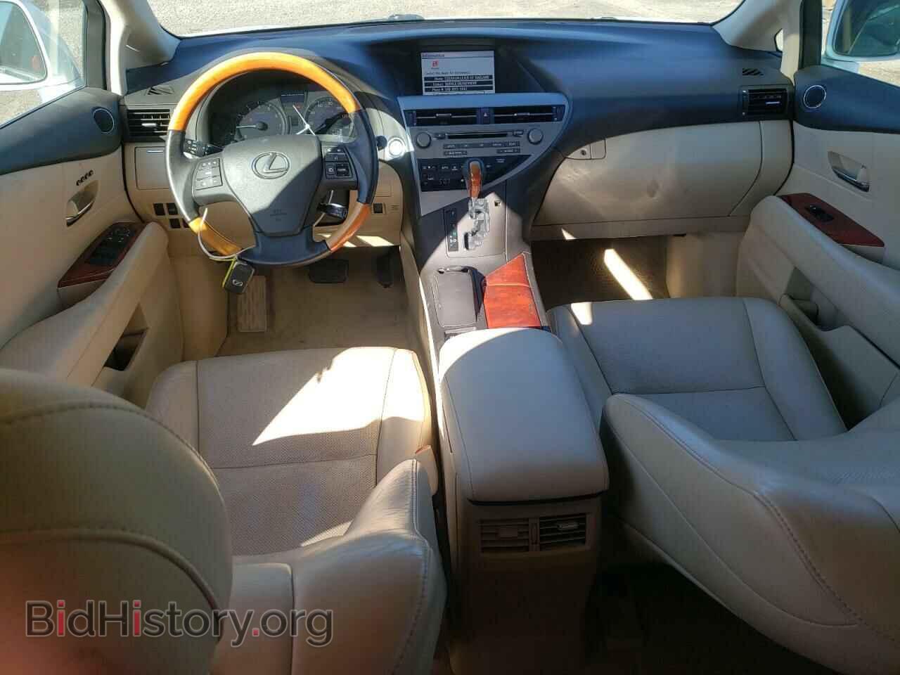 2012 LEXUS RX350 - VIN: 2T2BK1BA3CC136787 - Фото 8
