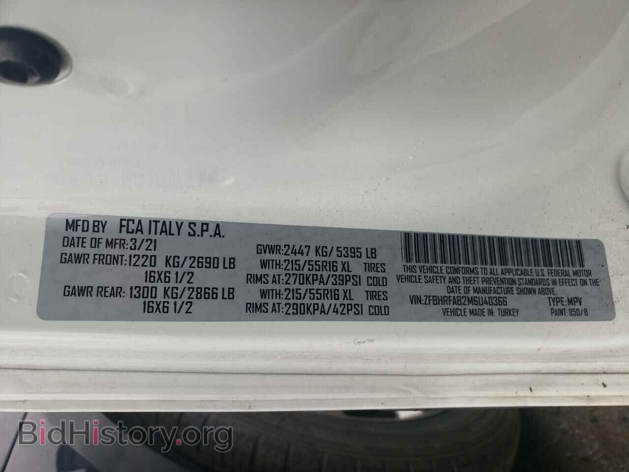 2021 RAM All Models - VIN: ZFBHRFAB2M6U40366 - Photo 13