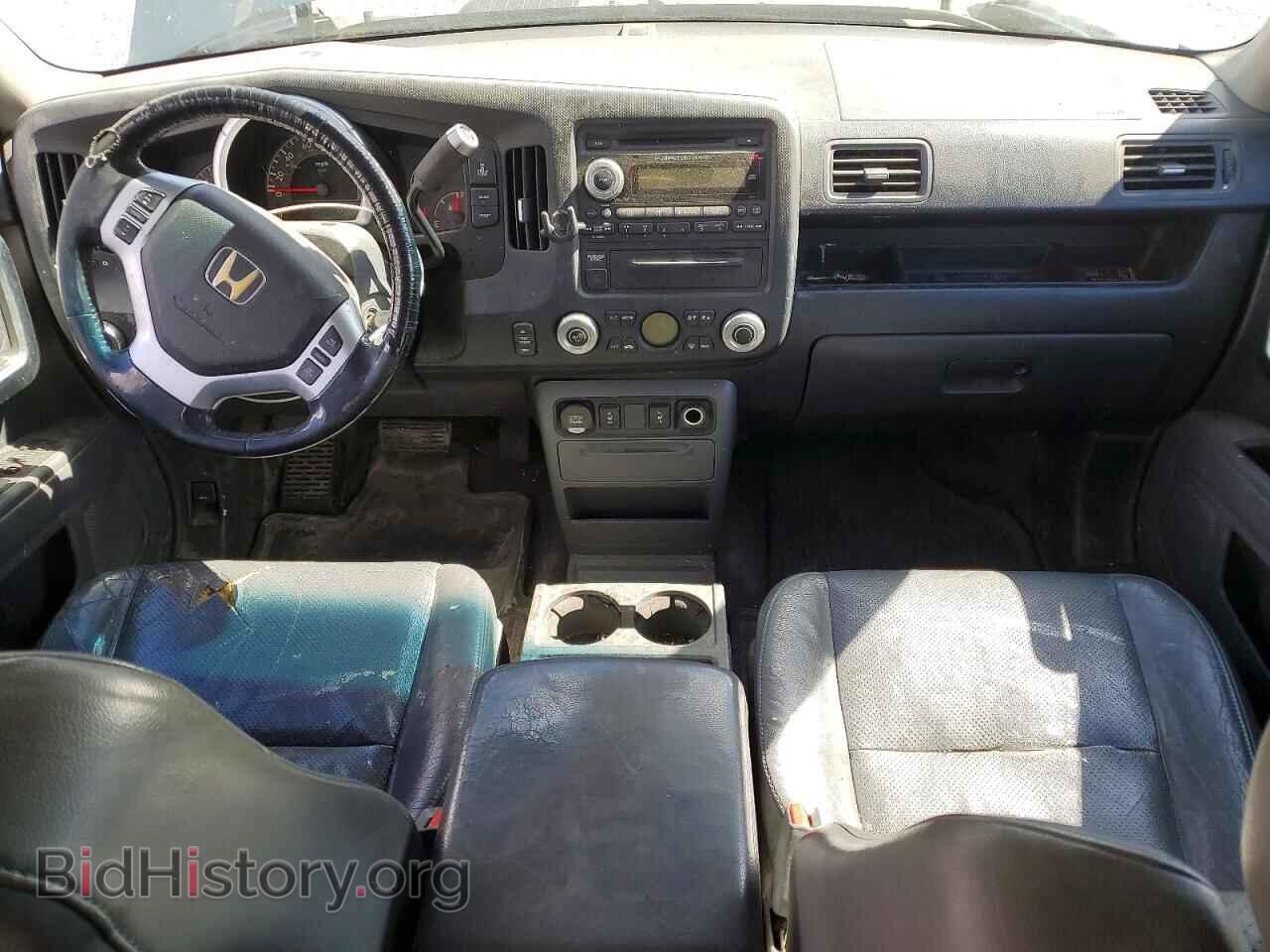 2007 HONDA RIDGELINE - VIN: 2HJYK16507H550192 - Фото 8