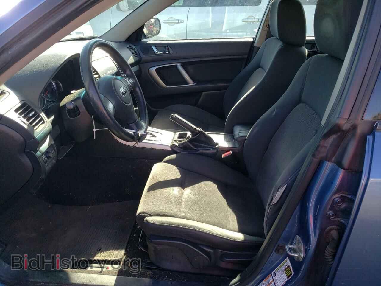 2009 SUBARU LEGACY - VIN: 4S4BP60C397338154 - Фото 7