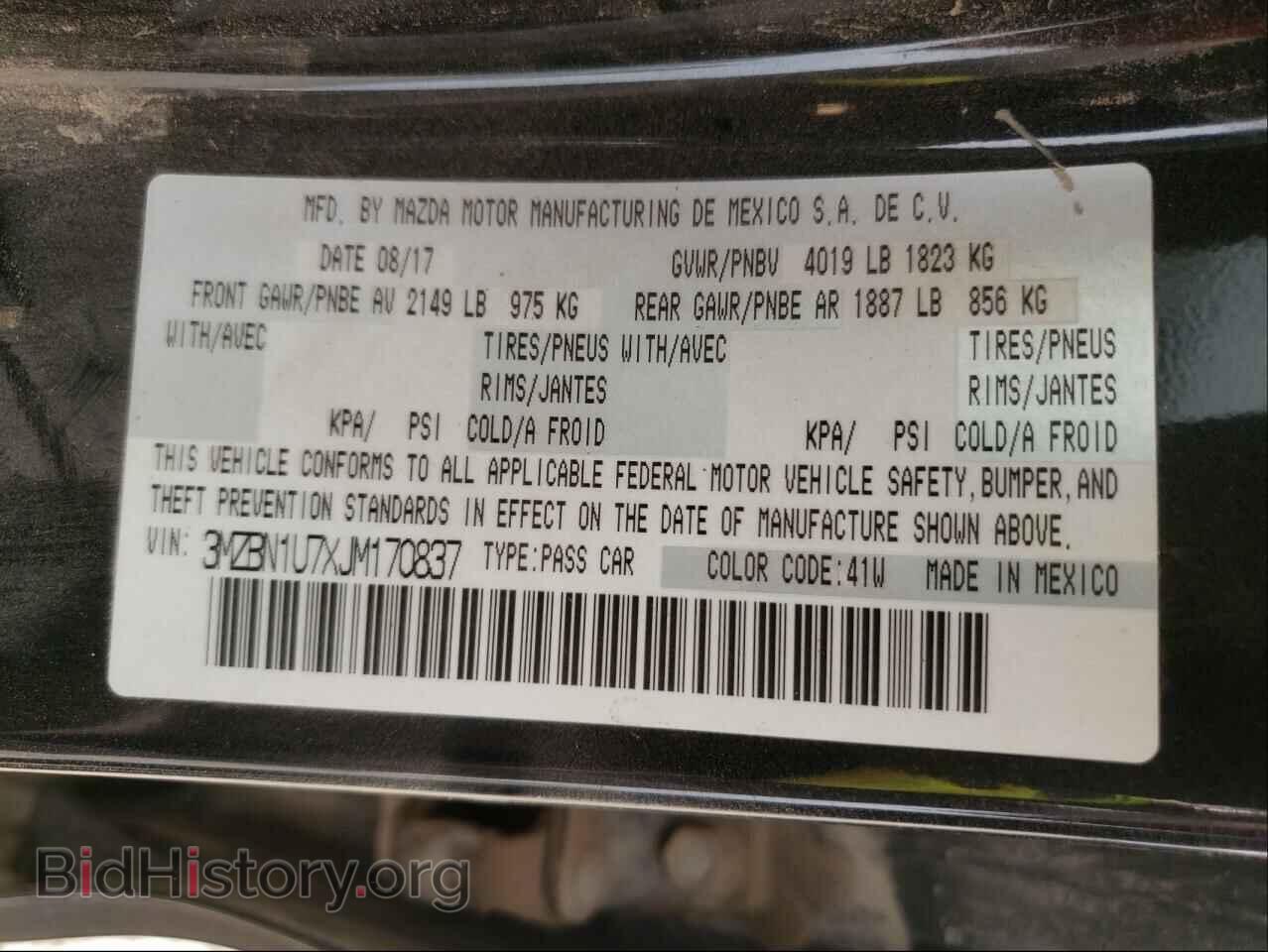 2018 MAZDA 3 - VIN: 3MZBN1U7XJM170837 - Фото 10