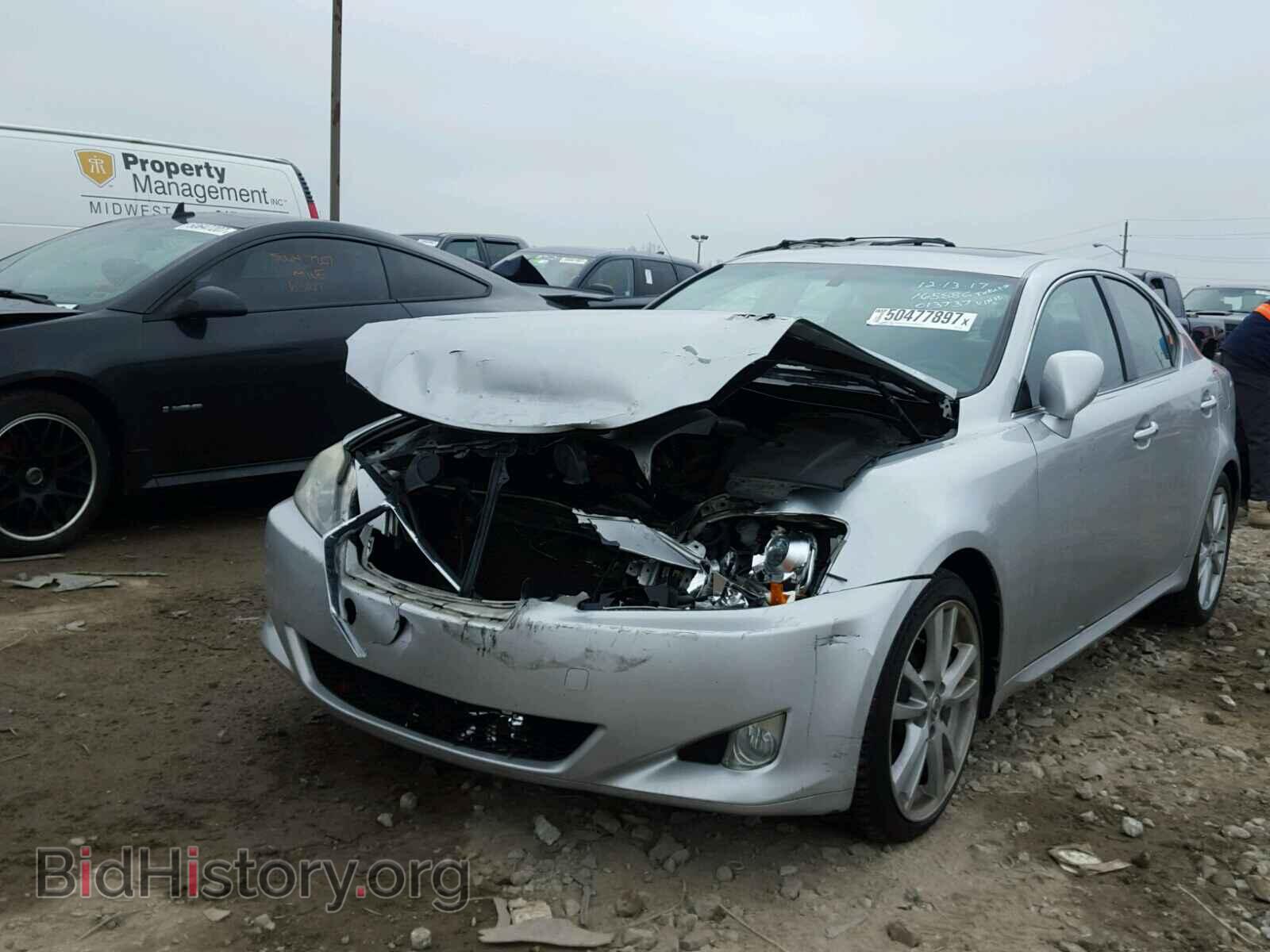 2007 LEXUS IS350 - VIN: JTHBE262175013737 - Фото 2