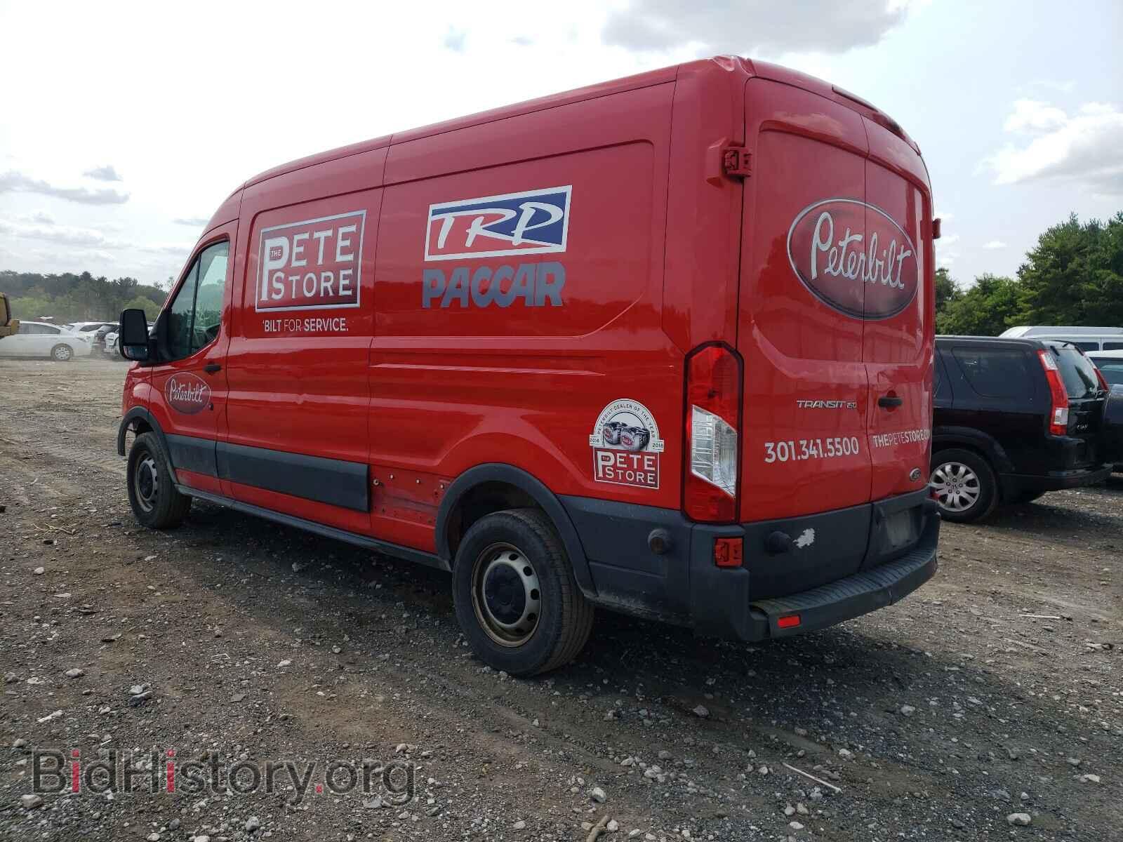 2017 FORD TRANSIT CO - VIN: 1FTYE2CM5HKA13812 - Фото 3