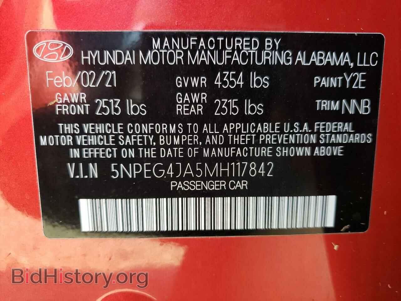 2021 HYUNDAI SONATA - VIN: 5NPEG4JA5MH117842 - Фото 13