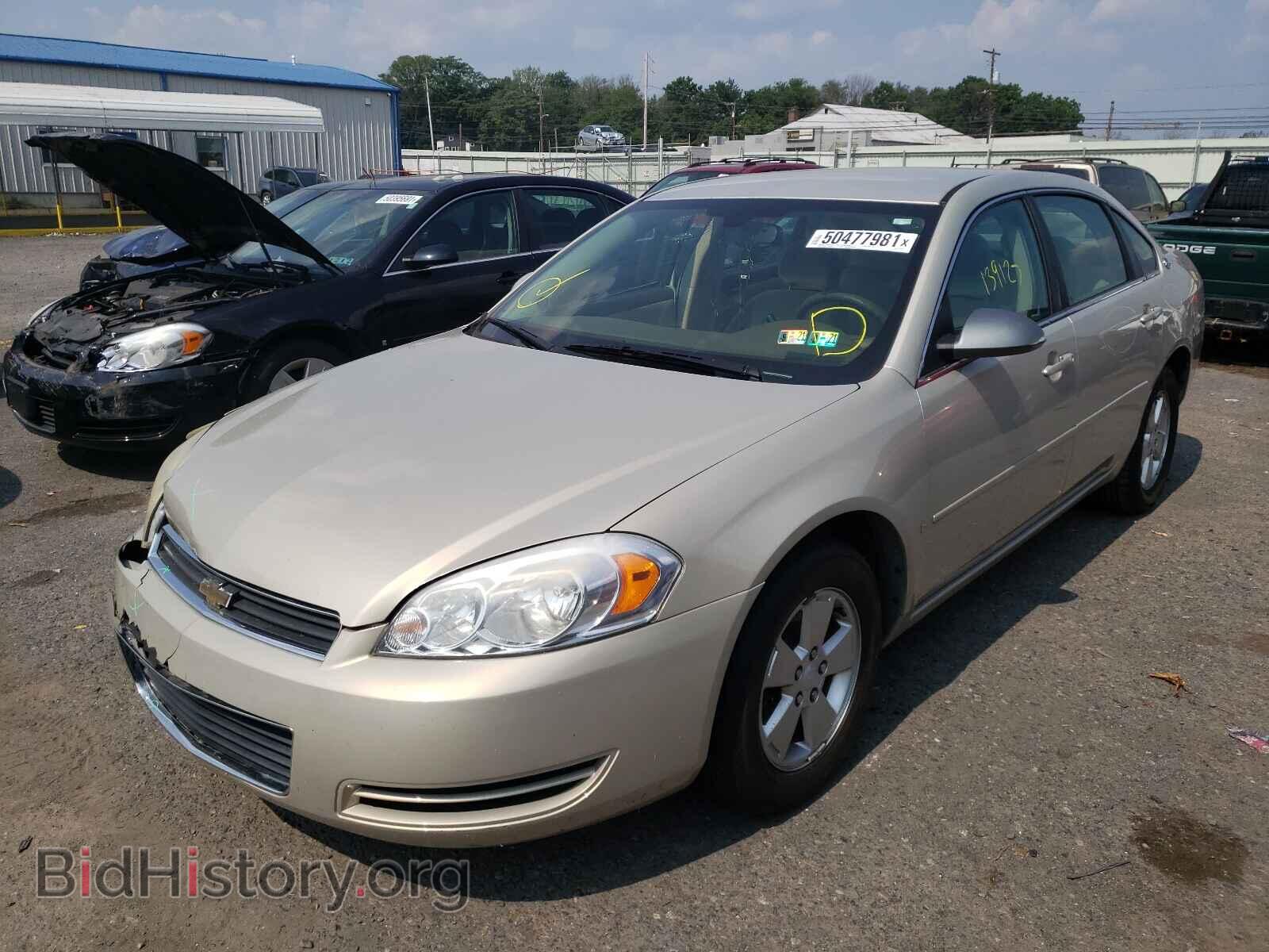 2008 CHEVROLET IMPALA - VIN: 2G1WT58N089187622 - Фото 2