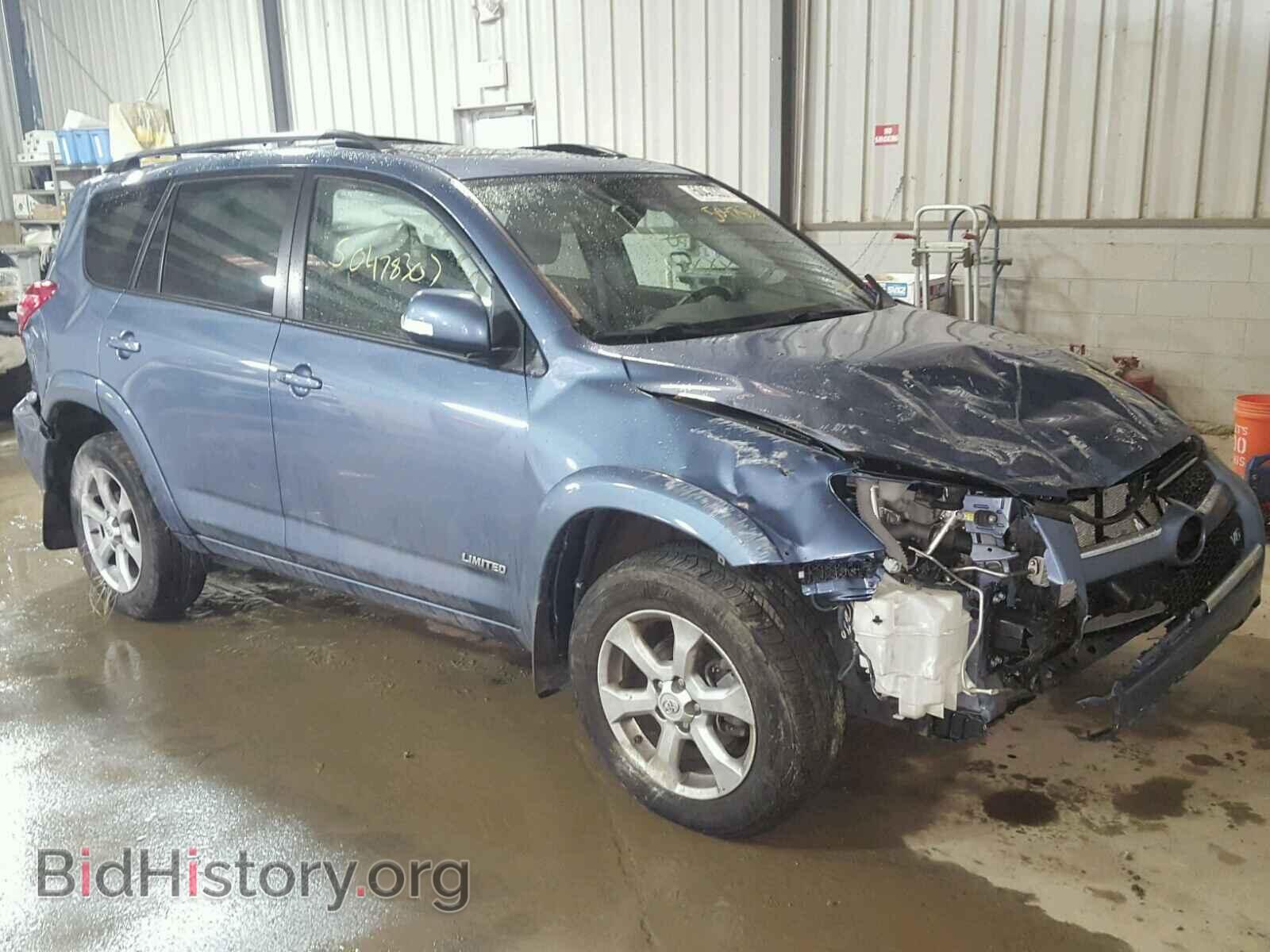 Фотография 2T3DK4DV3CW074750 - TOYOTA RAV4 2012