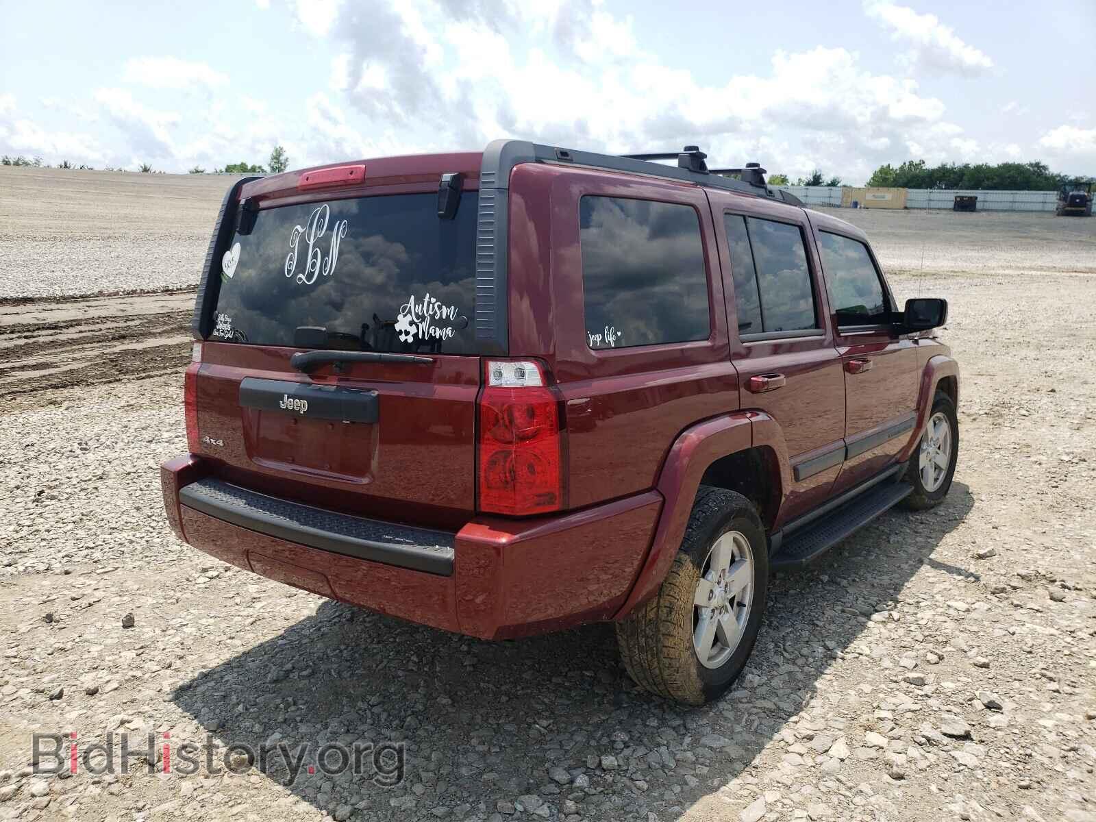 2008 JEEP COMMANDER - VIN: 1J8HG48K38C117053 - Фото 4