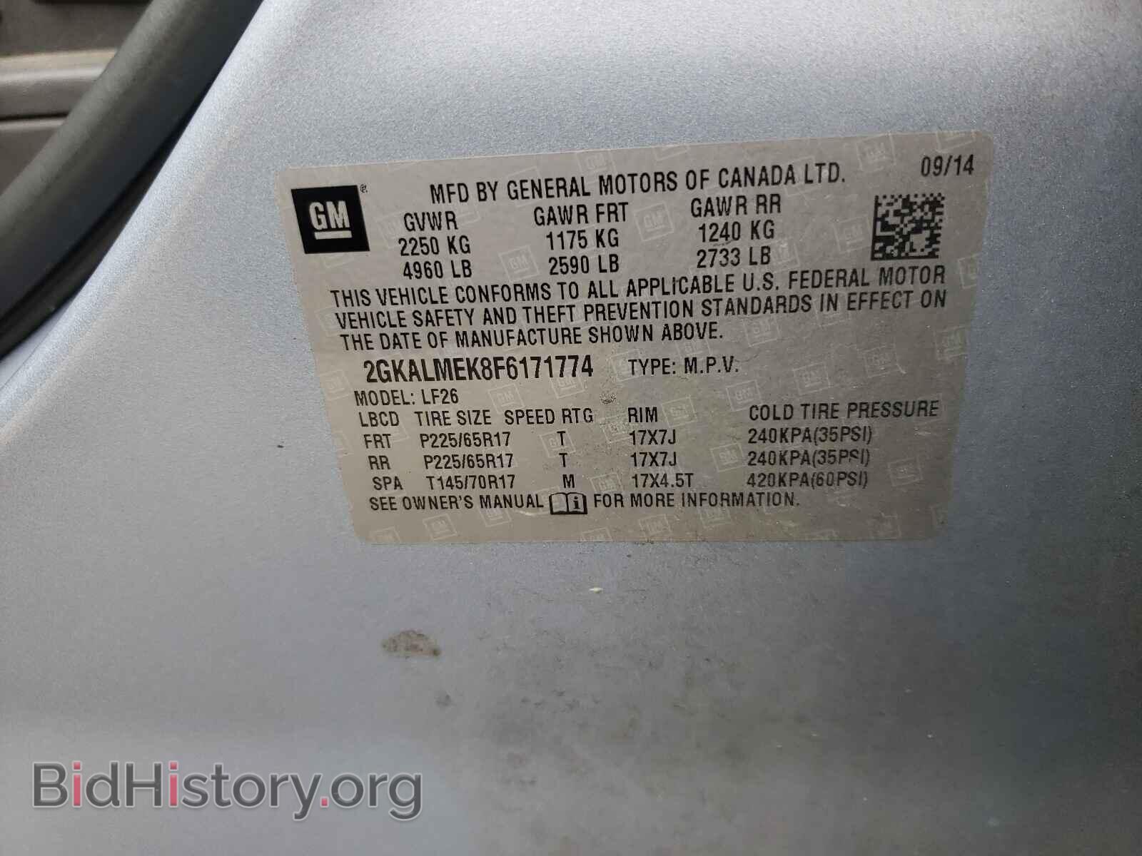 2015 GMC TERRAIN - VIN: 2GKALMEK8F6171774 - Фото 10
