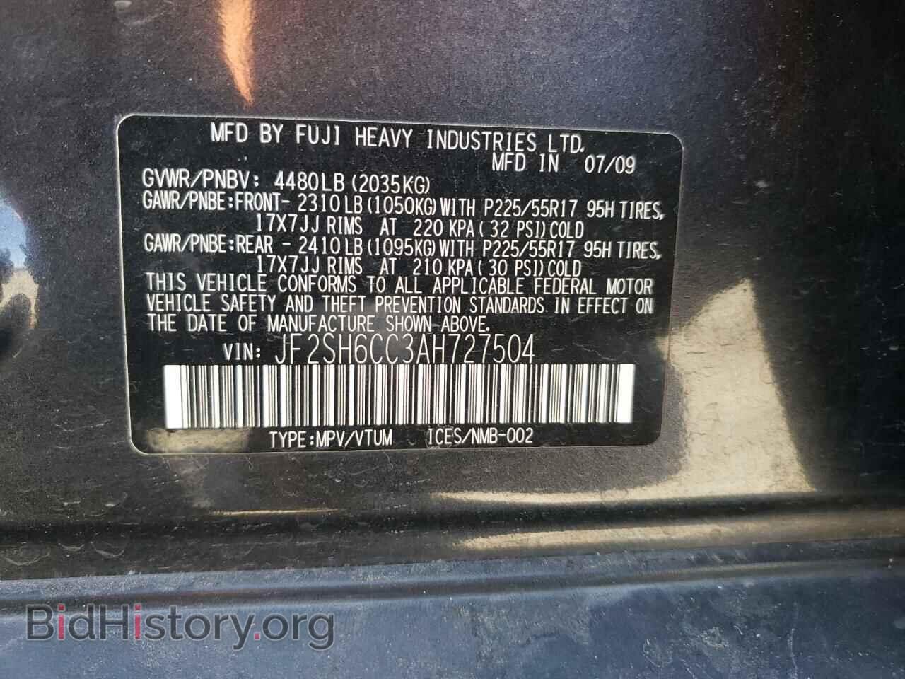 2010 SUBARU FORESTER - VIN: JF2SH6CC3AH727504 - Фото 10