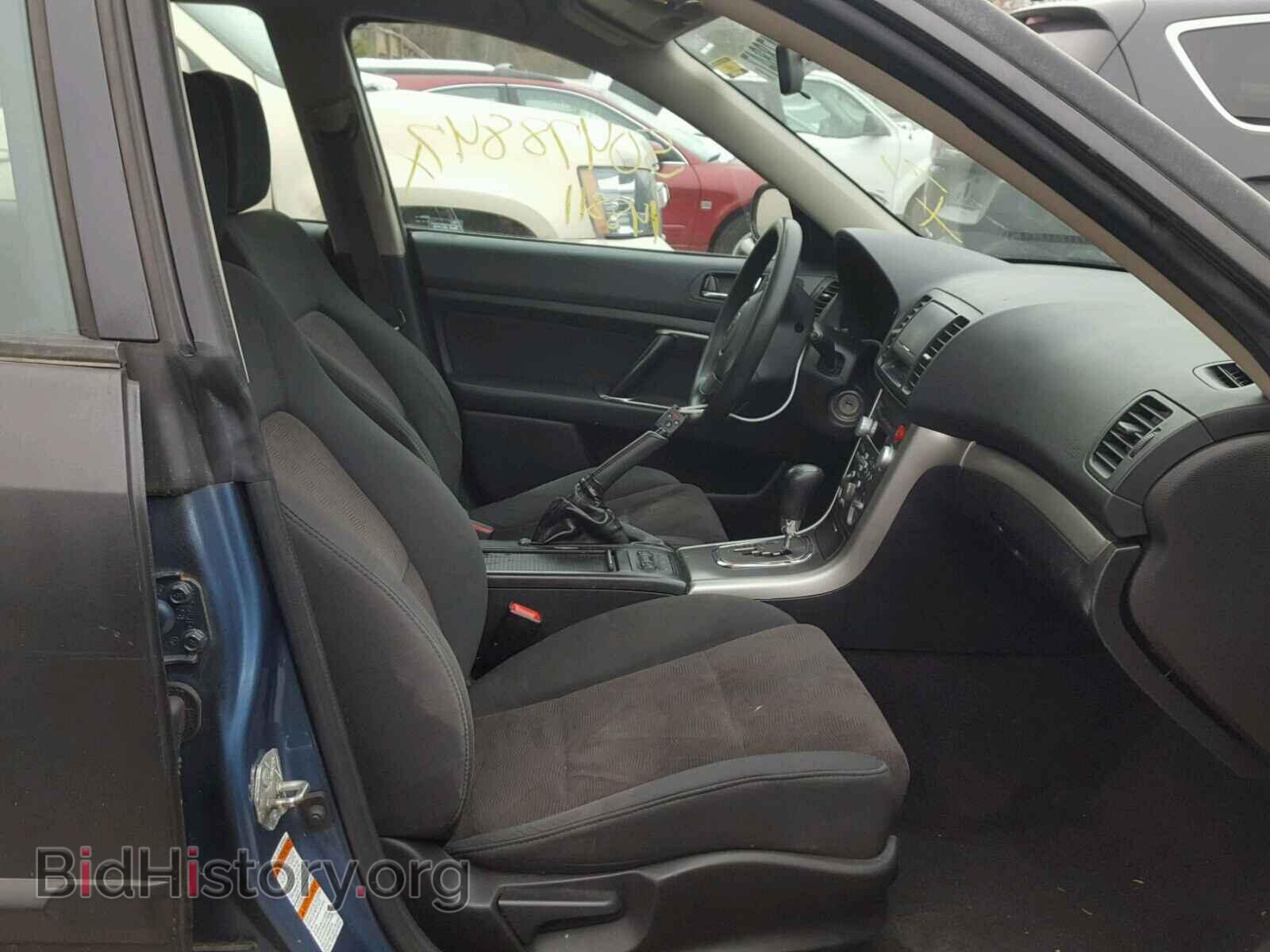 2008 SUBARU OUTBACK - VIN: 4S4BP61C687333141 - Фото 5