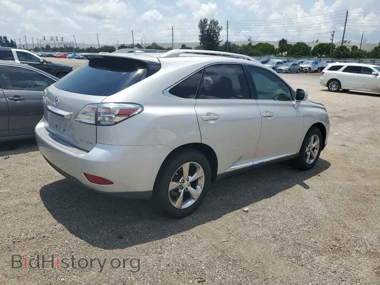 2012 LEXUS RX350 - VIN: 2T2ZK1BA8CC069084 - Фото 3