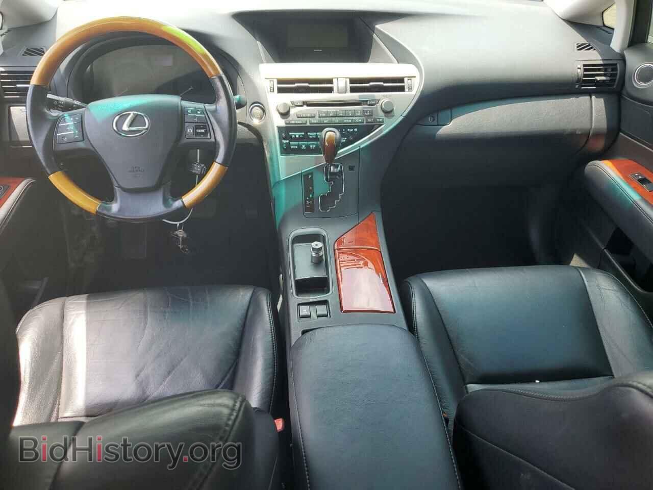 2012 LEXUS RX350 - VIN: 2T2ZK1BA8CC069084 - Фото 8