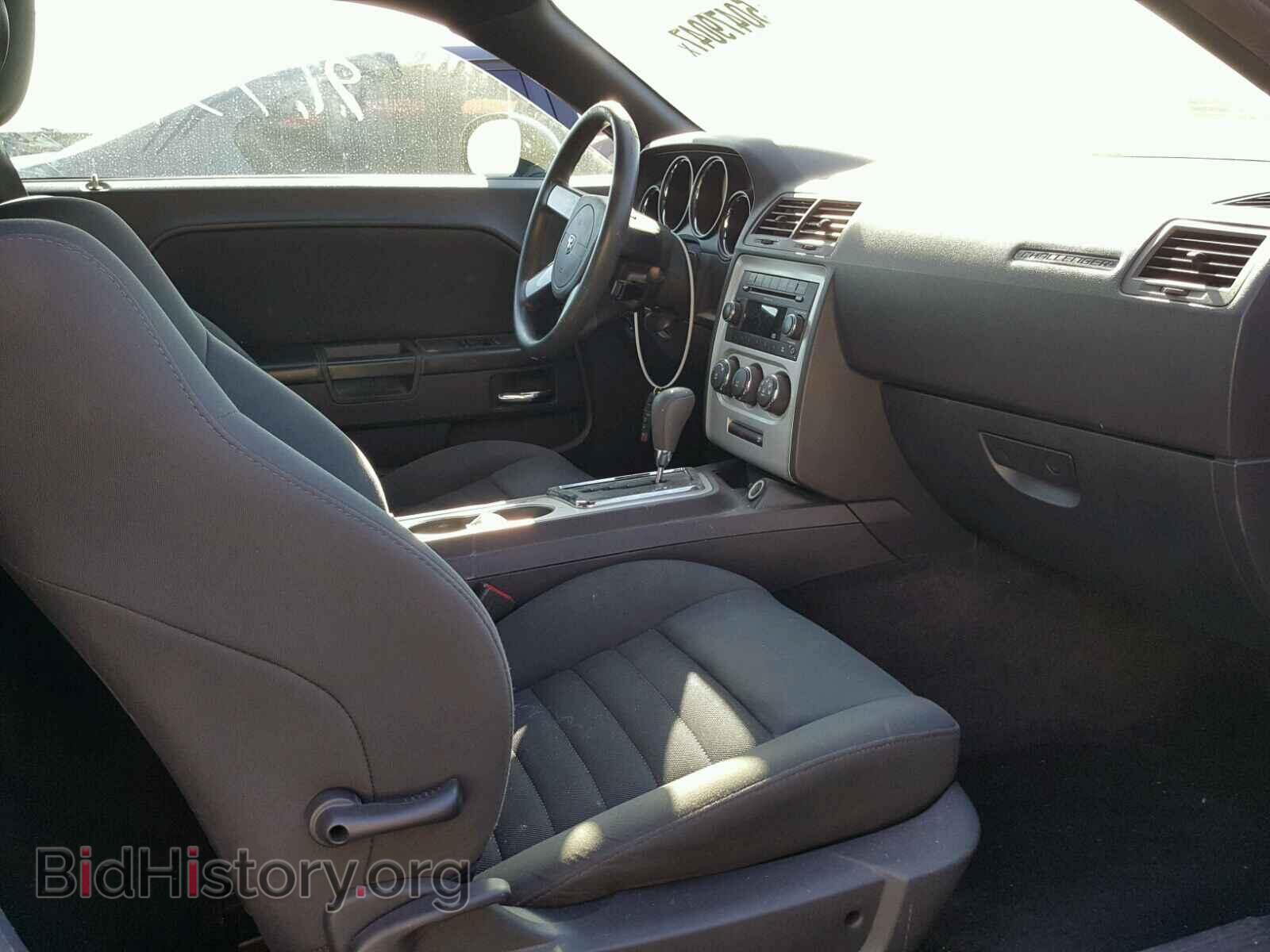 2010 DODGE CHALLENGER - VIN: 2B3CJ4DVXAH279477 - Photo 5