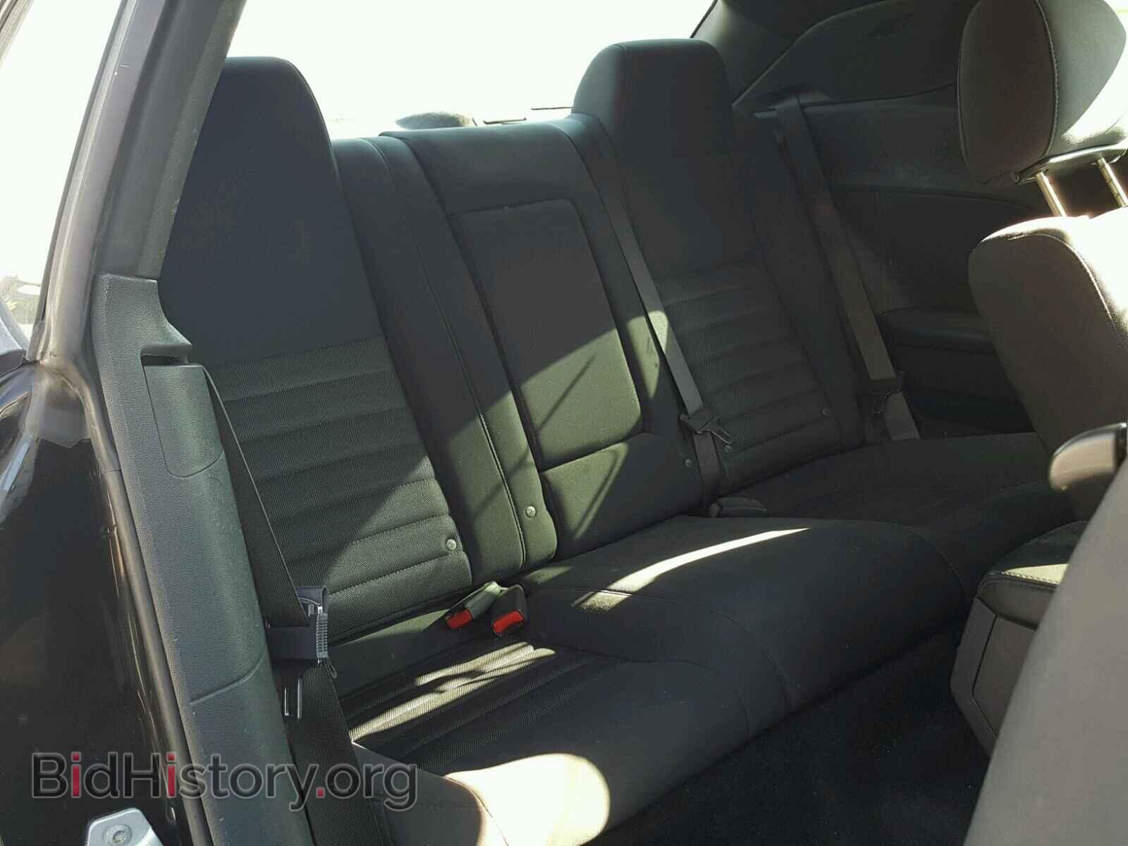2010 DODGE CHALLENGER - VIN: 2B3CJ4DVXAH279477 - Photo 6