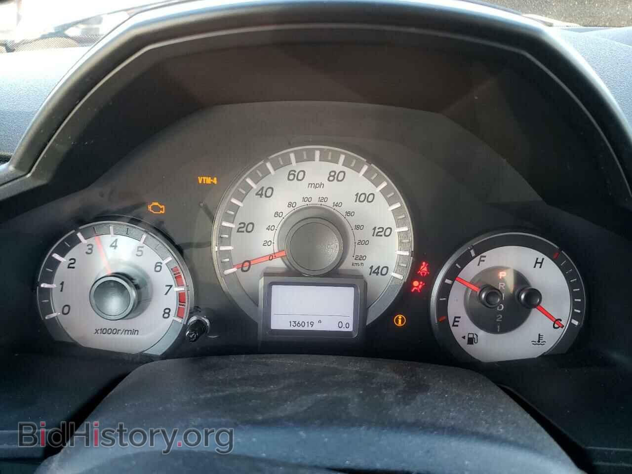 2013 HONDA PILOT - VIN: 5FNYF4H96DB070220 - Photo 9