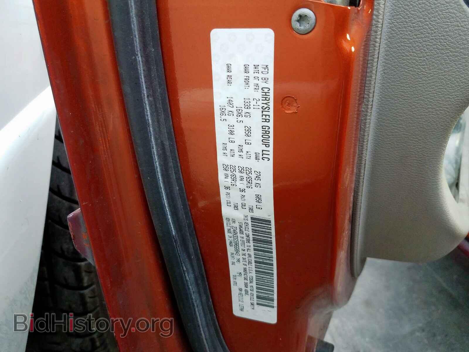 2011 DODGE GRAND CARA - VIN: 2D4RN3DG5BR668843 - Фото 10