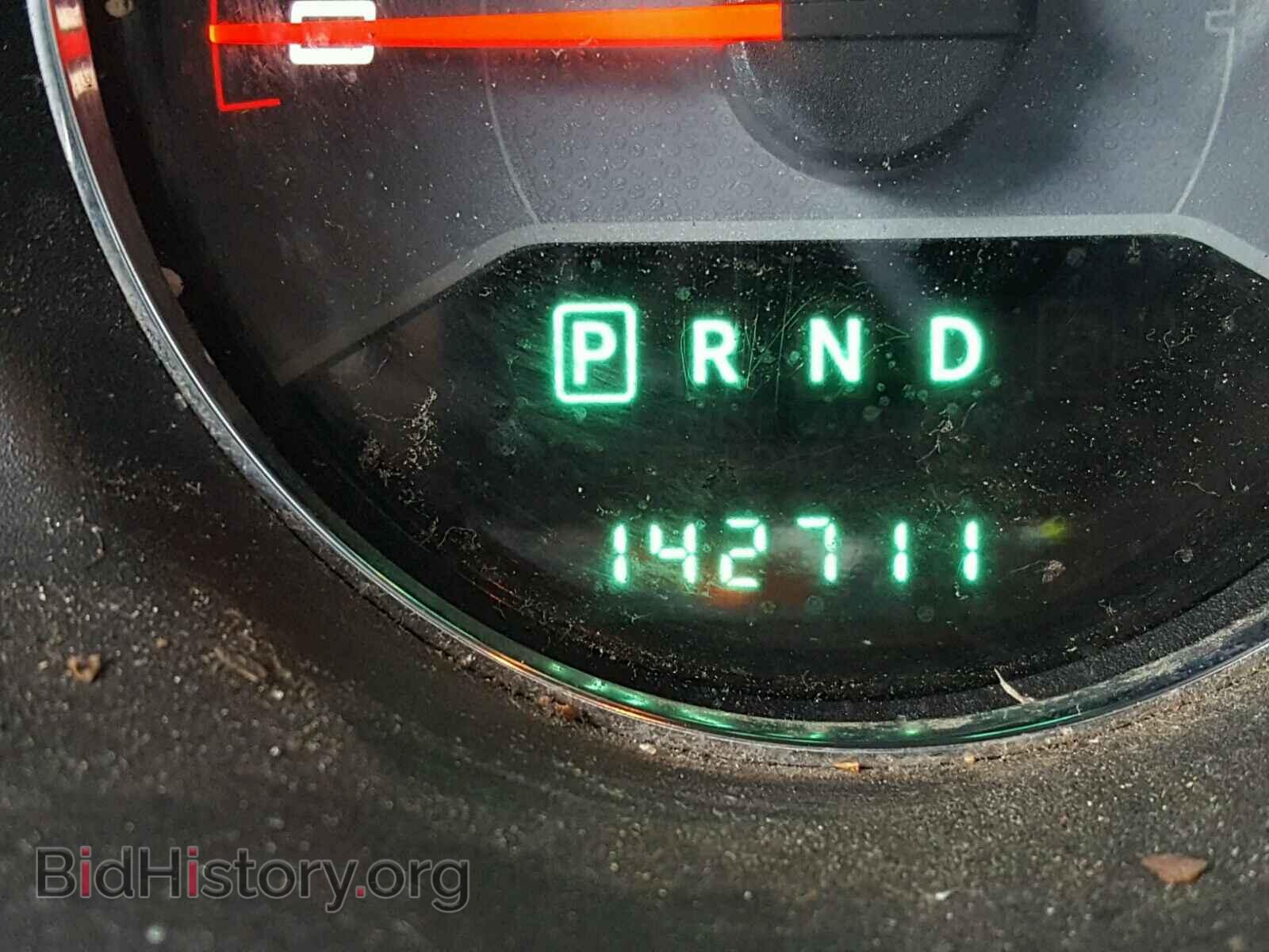 2013 DODGE AVENGER - VIN: 1C3CDZAB3DN700629 - Photo 8
