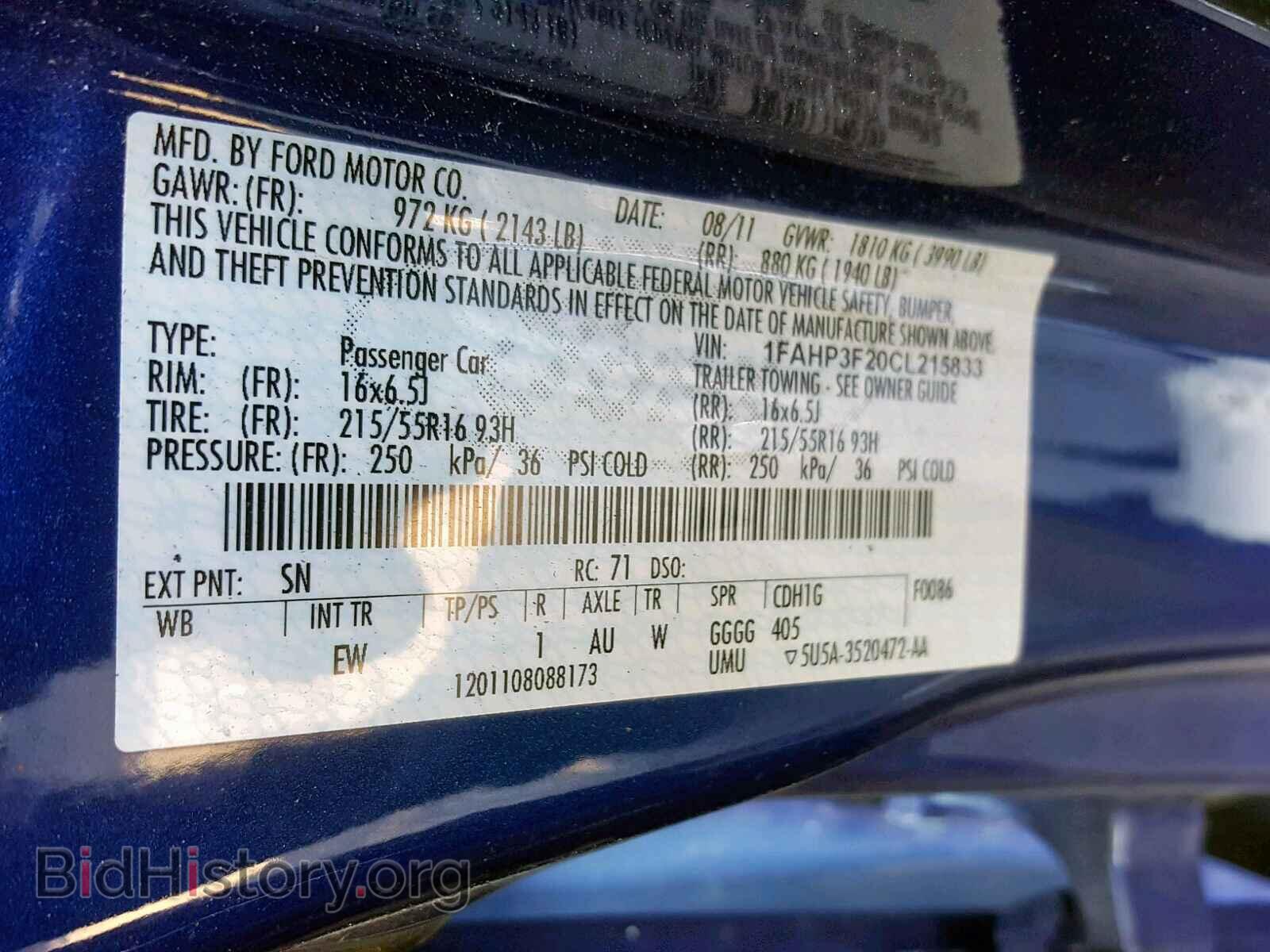 2012 FORD FOCUS SE - VIN: 1FAHP3F20CL215833 - Фото 10