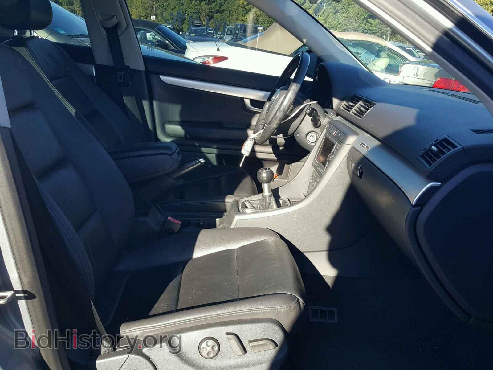 2006 AUDI A4 - VIN: WAUDF78E96A034110 - Photo 5