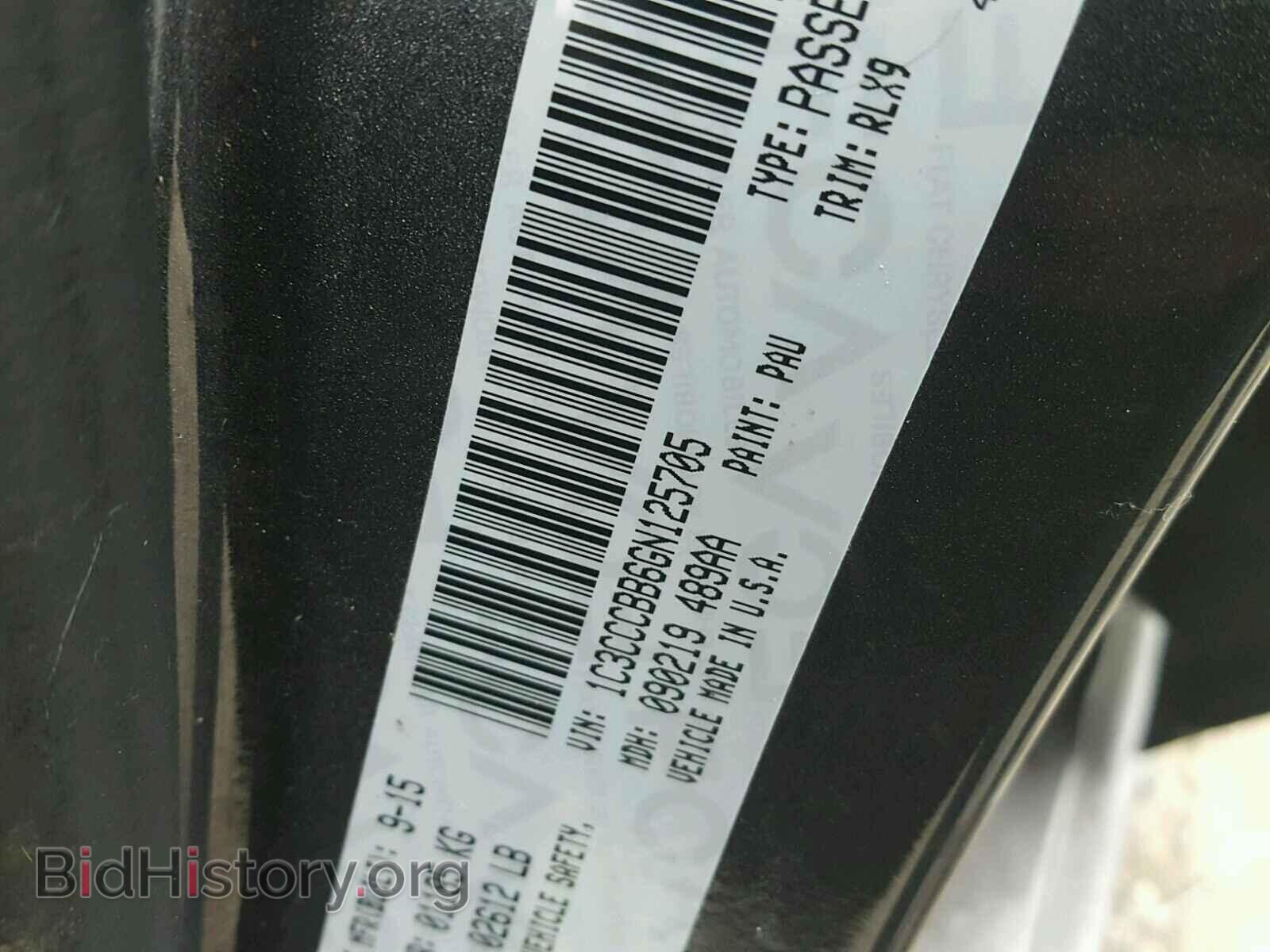 2016 CHRYSLER 200 - VIN: 1C3CCCBB6GN125705 - Photo 10