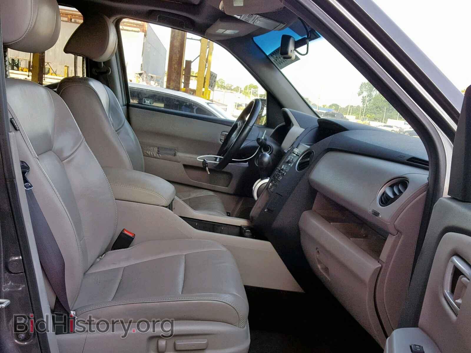 2011 HONDA PILOT - VIN: 5FNYF3H52BB040135 - Фото 5