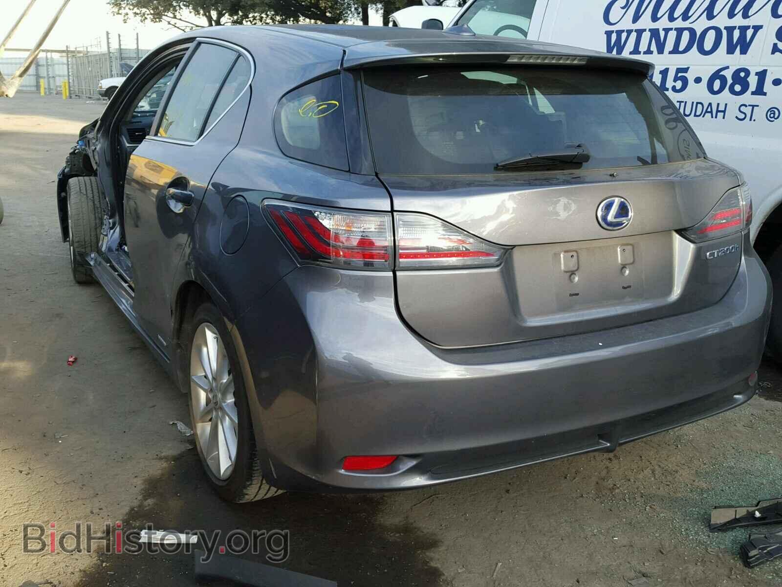 2012 LEXUS CT 200 - VIN: JTHKD5BH1C2122063 - Фото 3