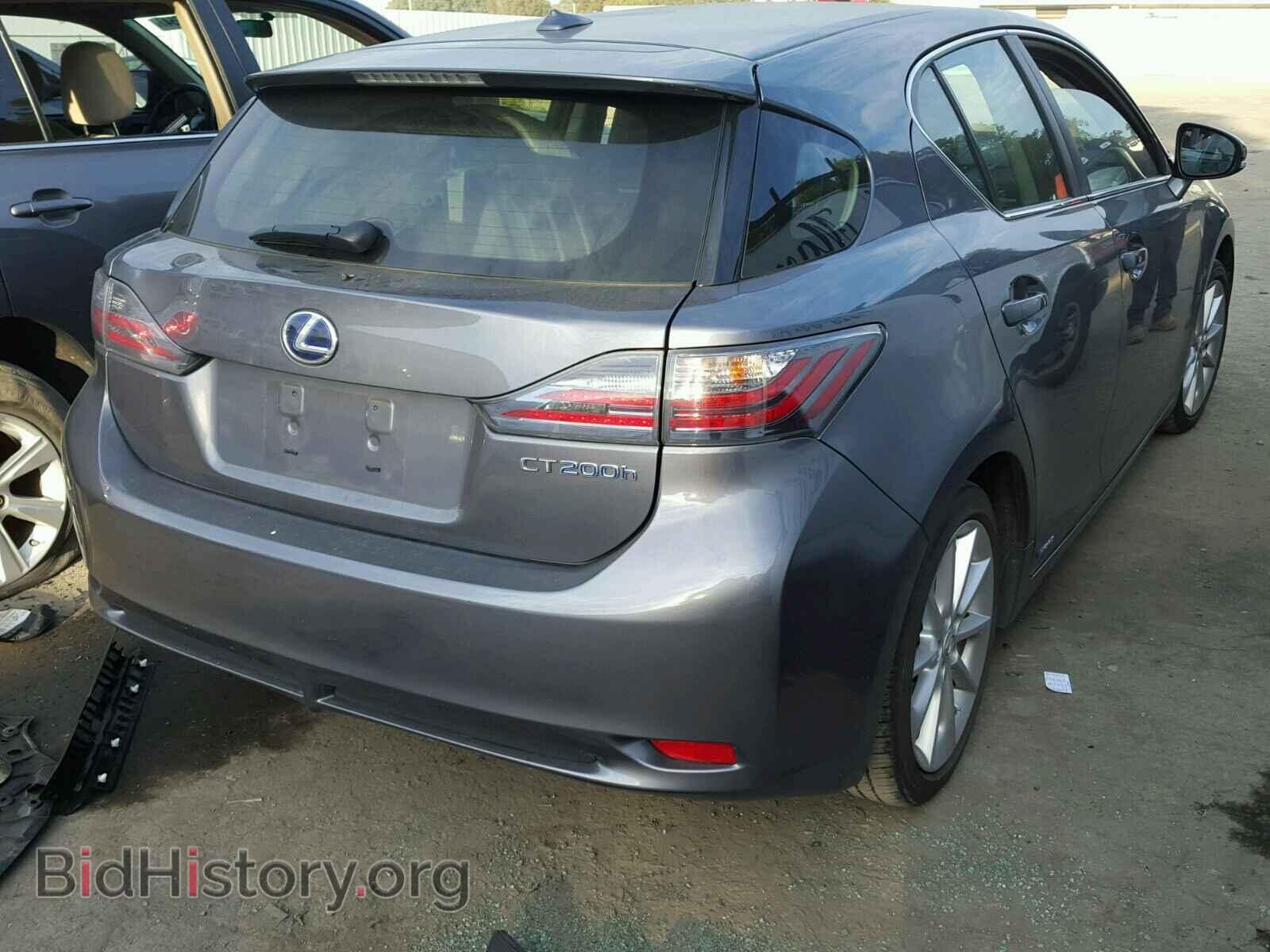 2012 LEXUS CT 200 - VIN: JTHKD5BH1C2122063 - Фото 4