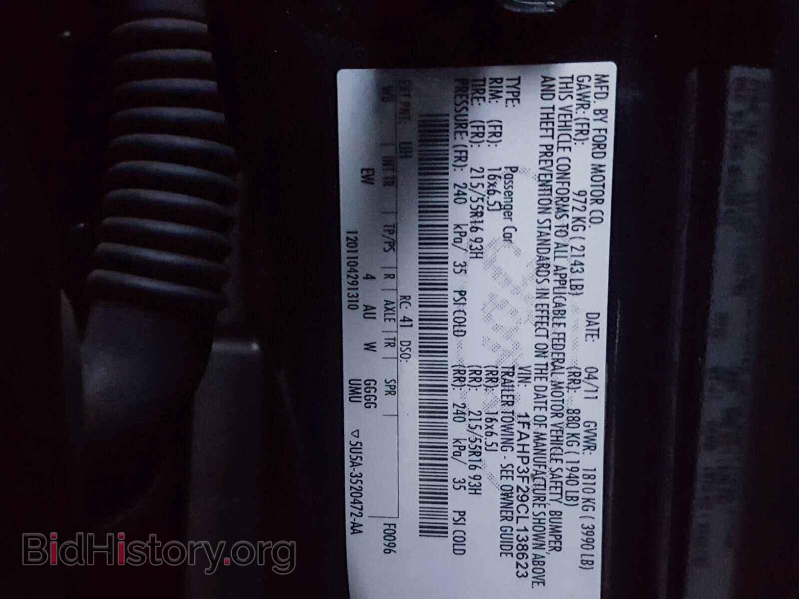 2012 FORD FOCUS - VIN: 1FAHP3F29CL138623 - Photo 10