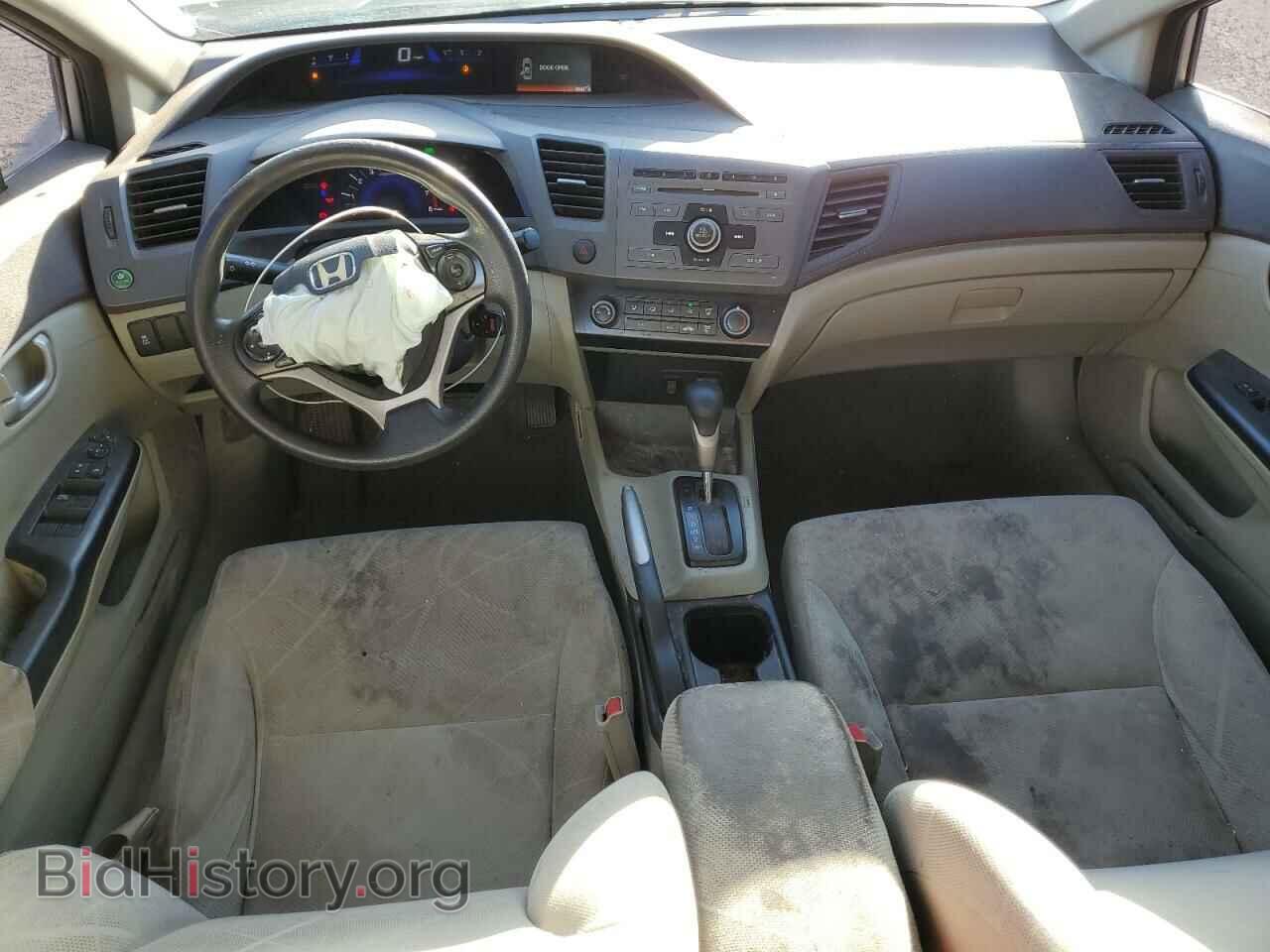 2012 HONDA CIVIC - VIN: 19XFB2F52CE072882 - Фото 8