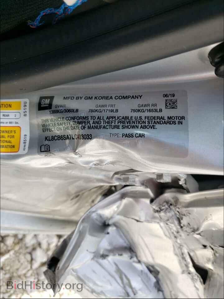 2020 CHEVROLET SPARK - VIN: KL8CB6SA7LC403033 - Фото 10