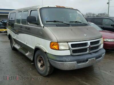 2003 Dodge RAM VAN RAM Van B1, white — VIN 2D6WB11Z83K529684, Copart