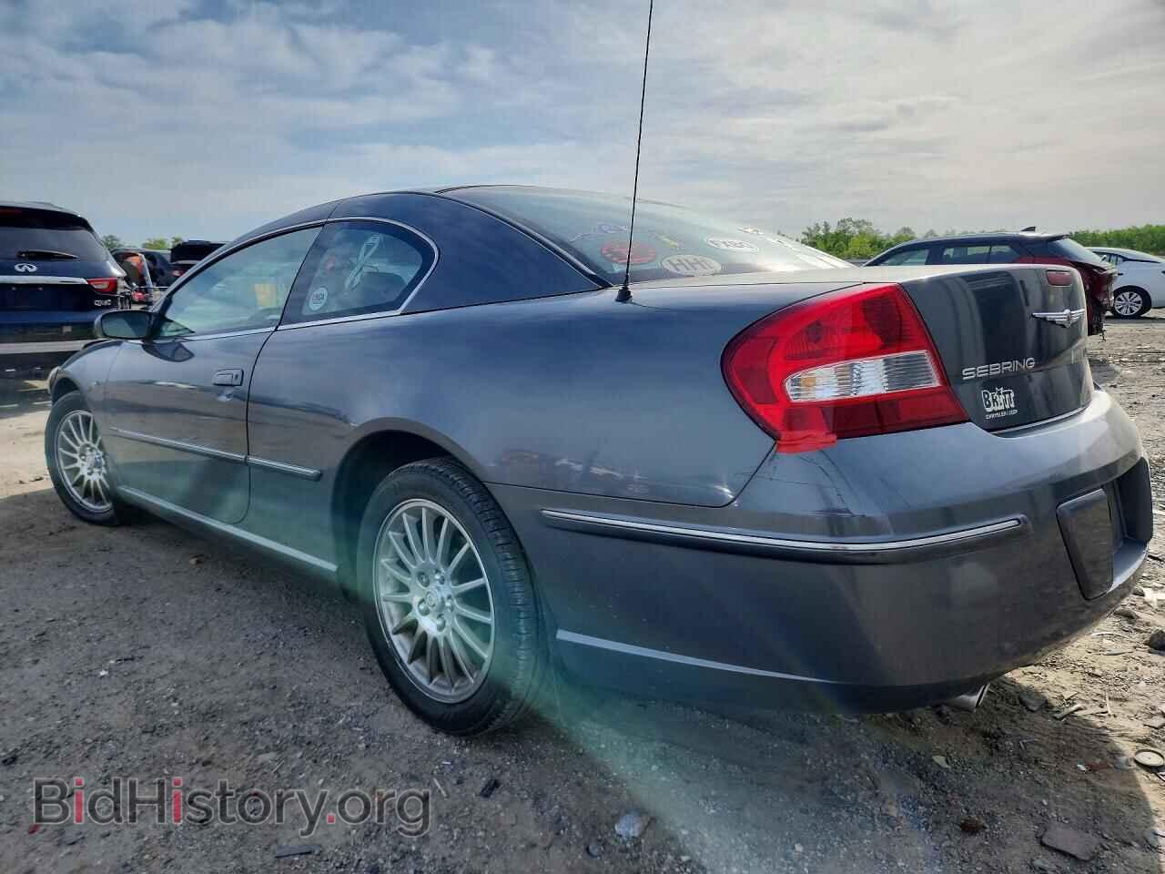 2005 CHRYSLER SEBRING - VIN: 4C3AG52H25E019744 - Фото 2