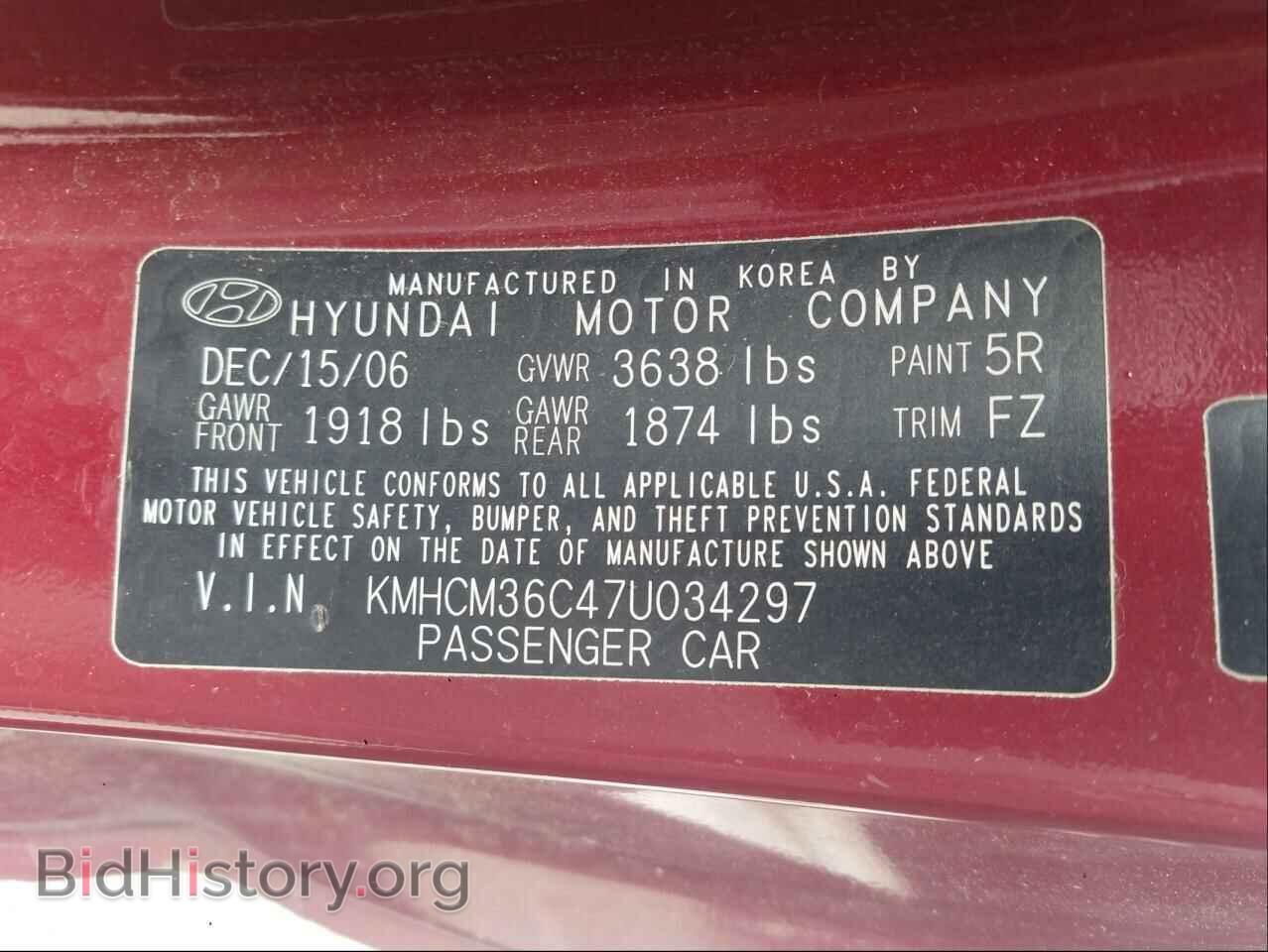 2007 HYUNDAI ACCENT - VIN: KMHCM36C47U034297 - Фото 10