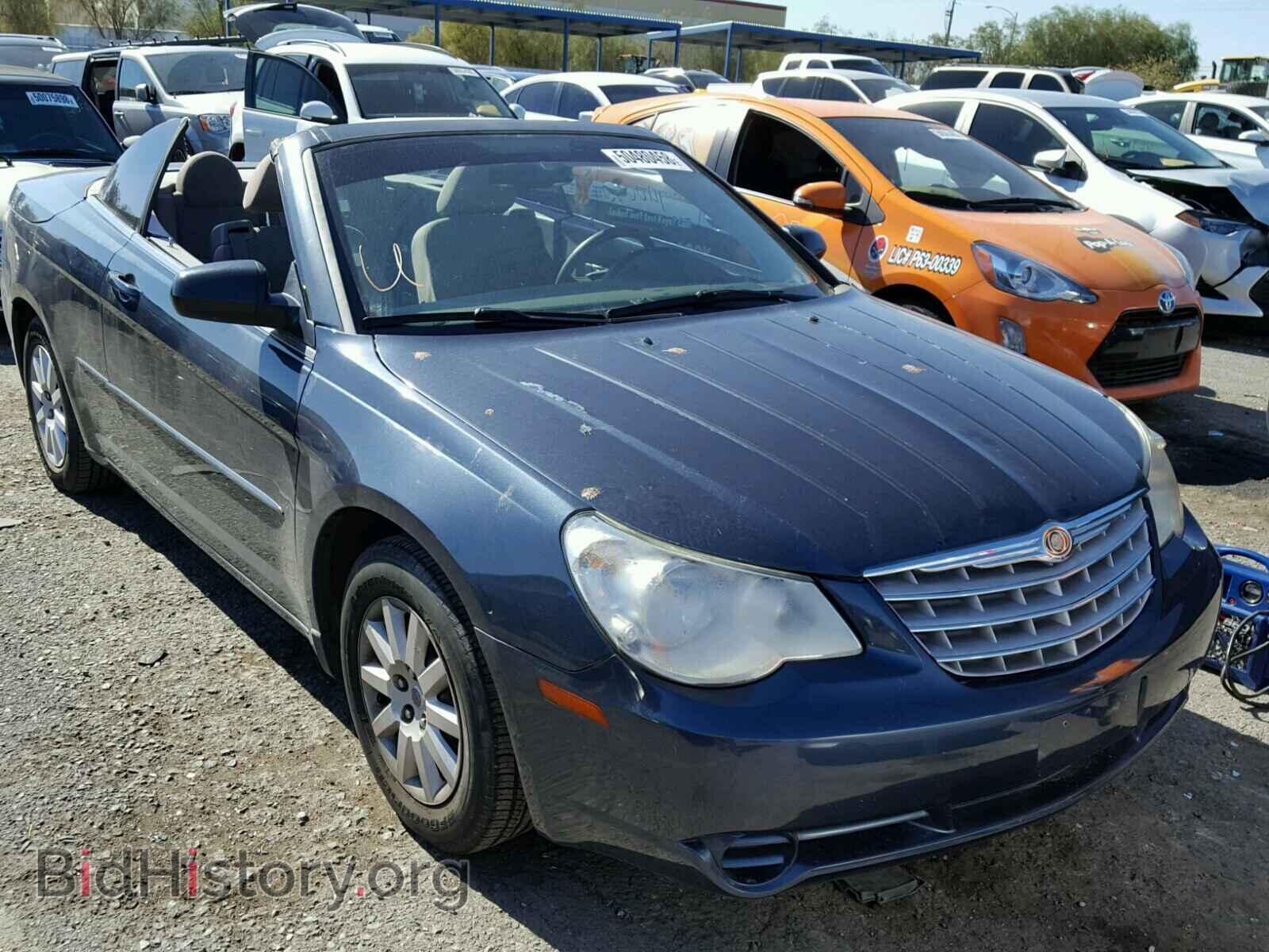 Photo 1C3LC45KX8N205219 - CHRYSLER SEBRING 2008