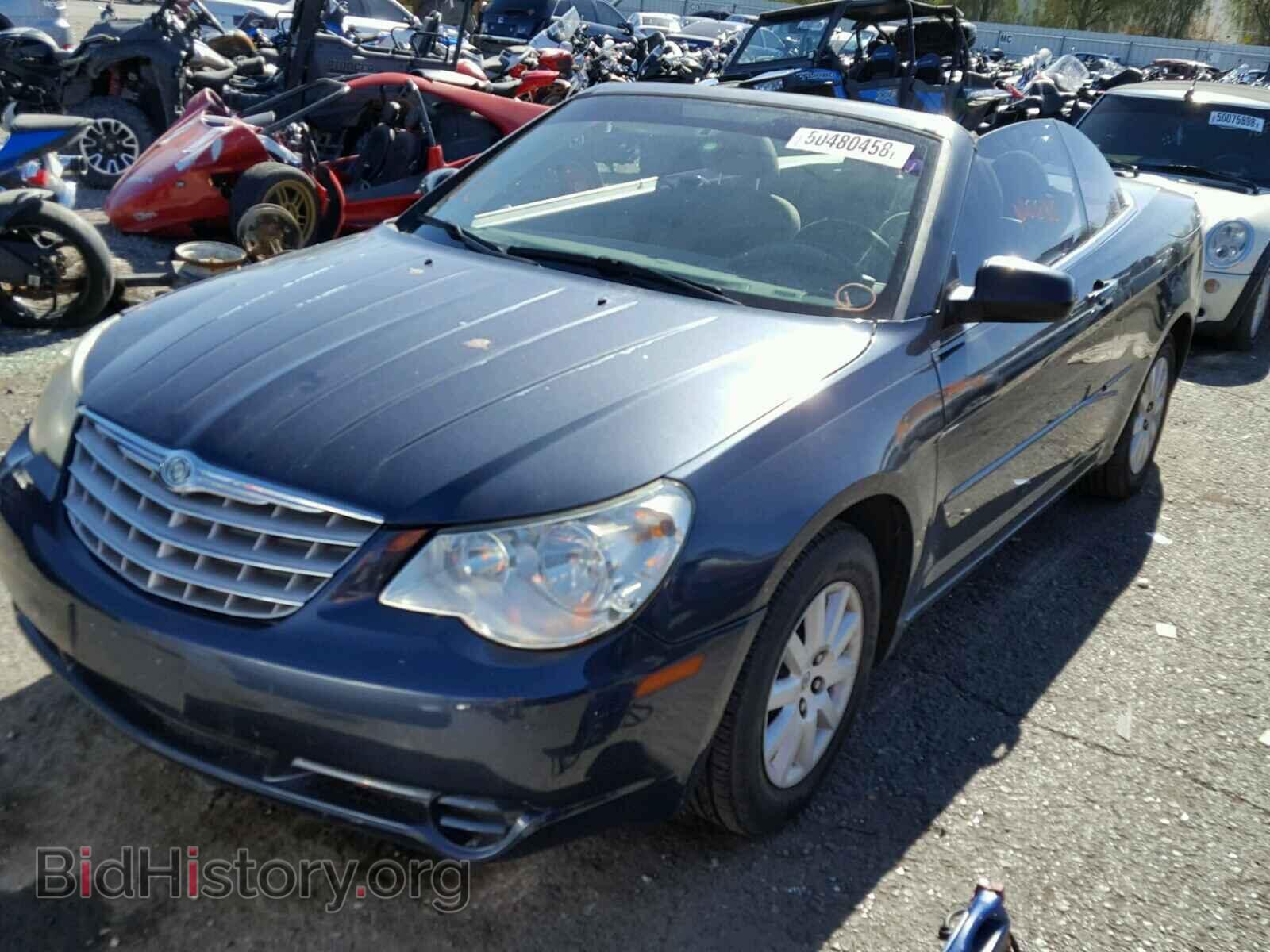 2008 CHRYSLER SEBRING - VIN: 1C3LC45KX8N205219 - Фото 2